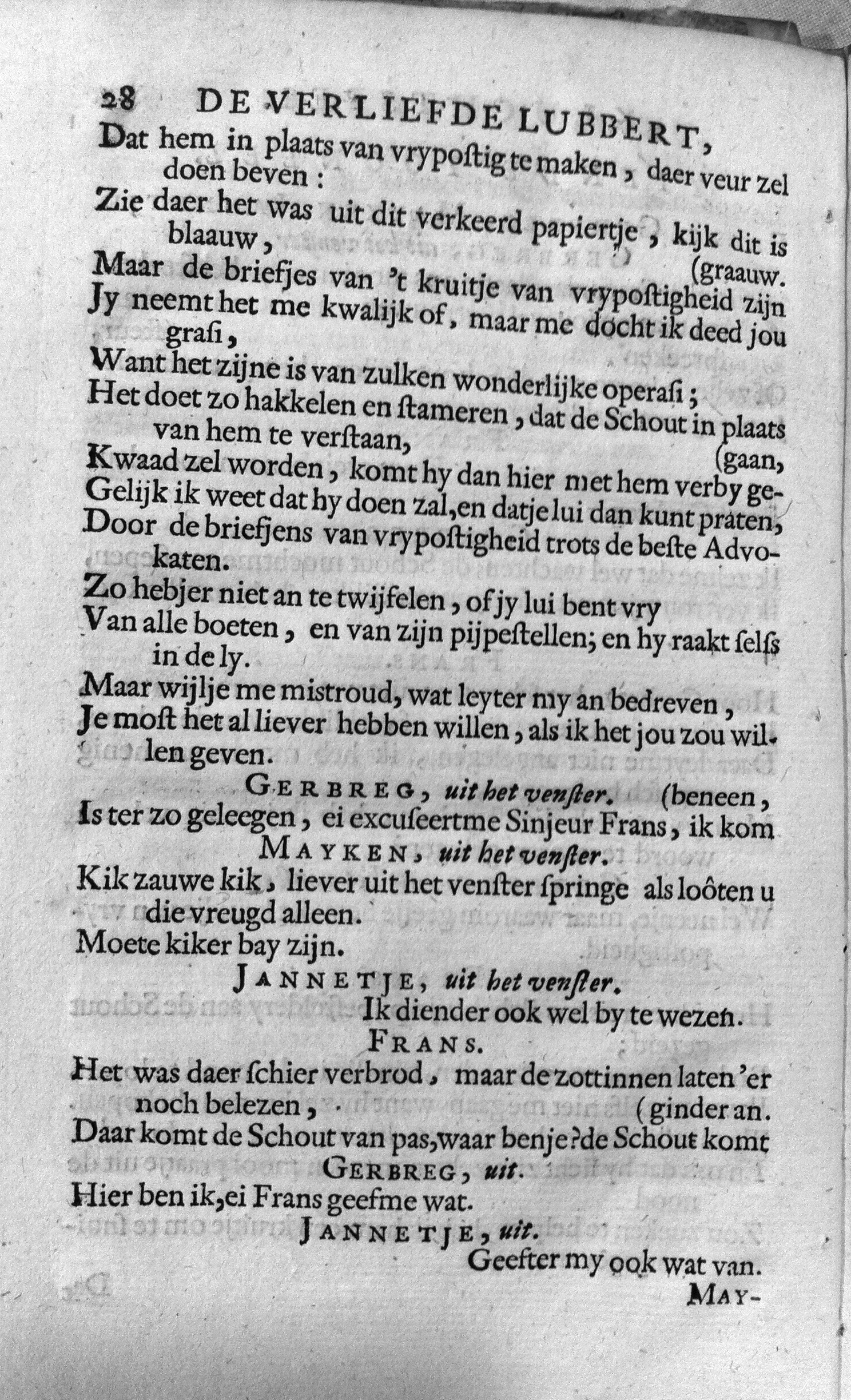 pluimerlubbert1678p28.jpg