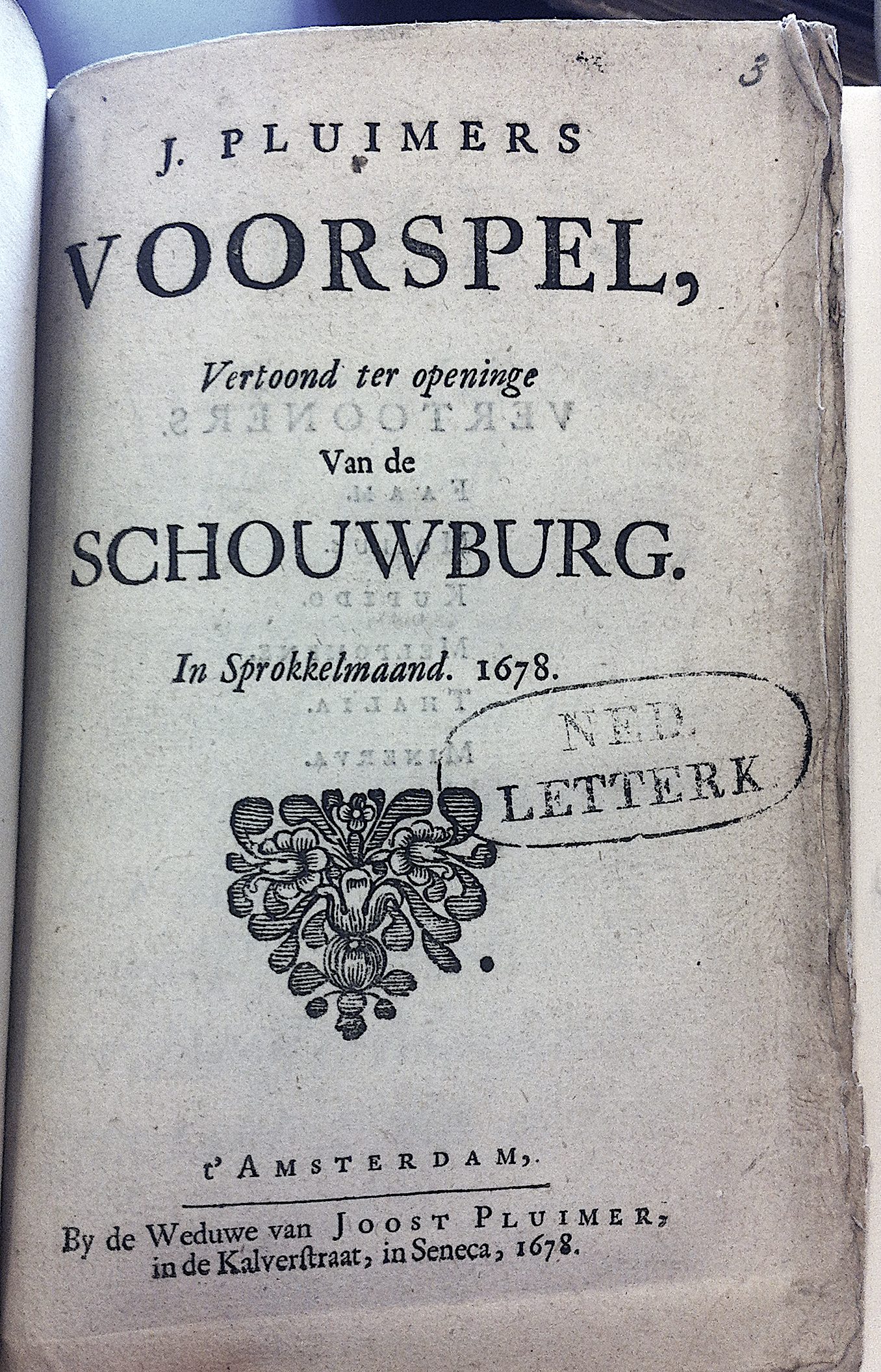 PluimerVoorspel167801.jpg