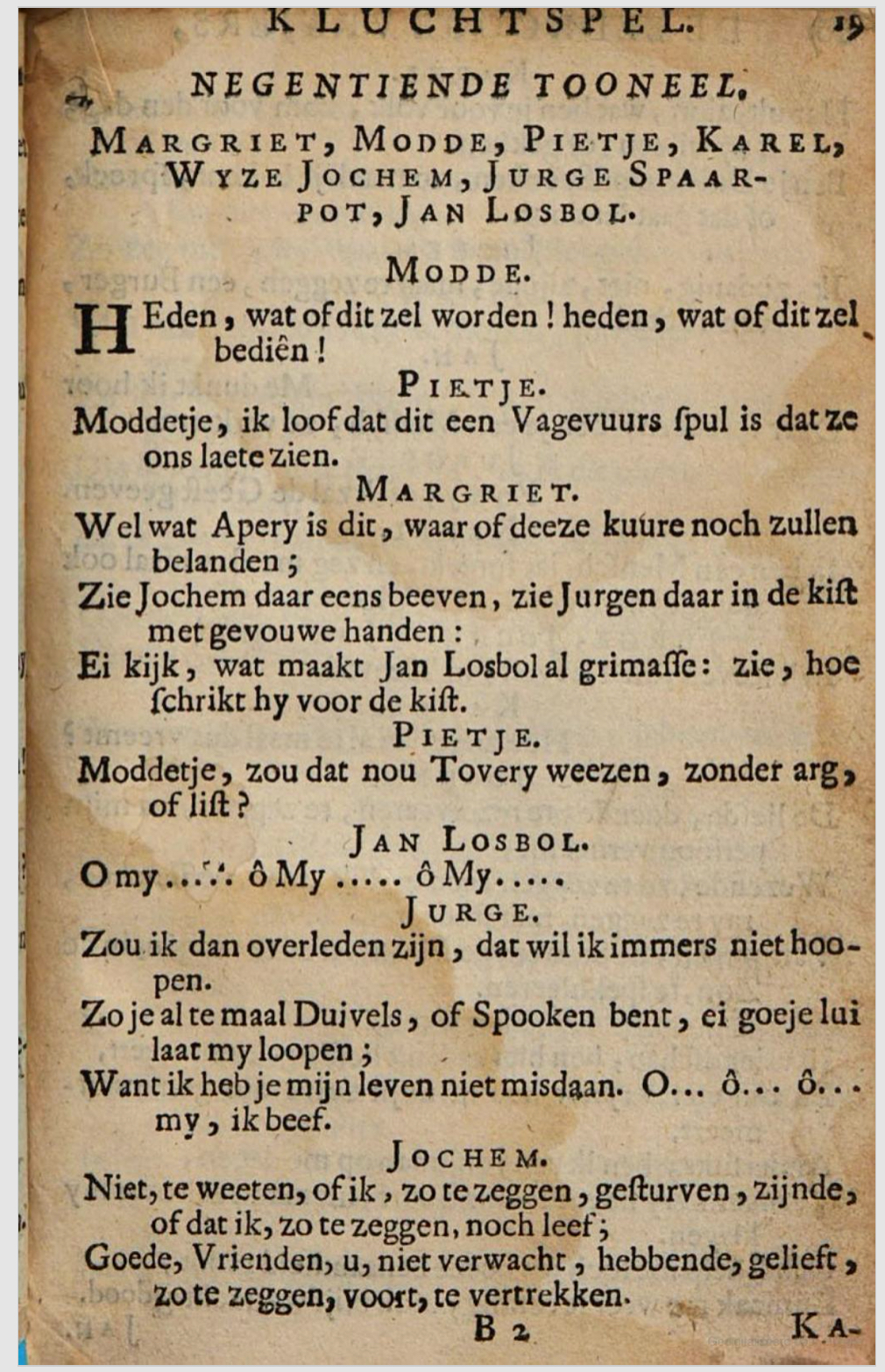 PluymerVryjers1678p19