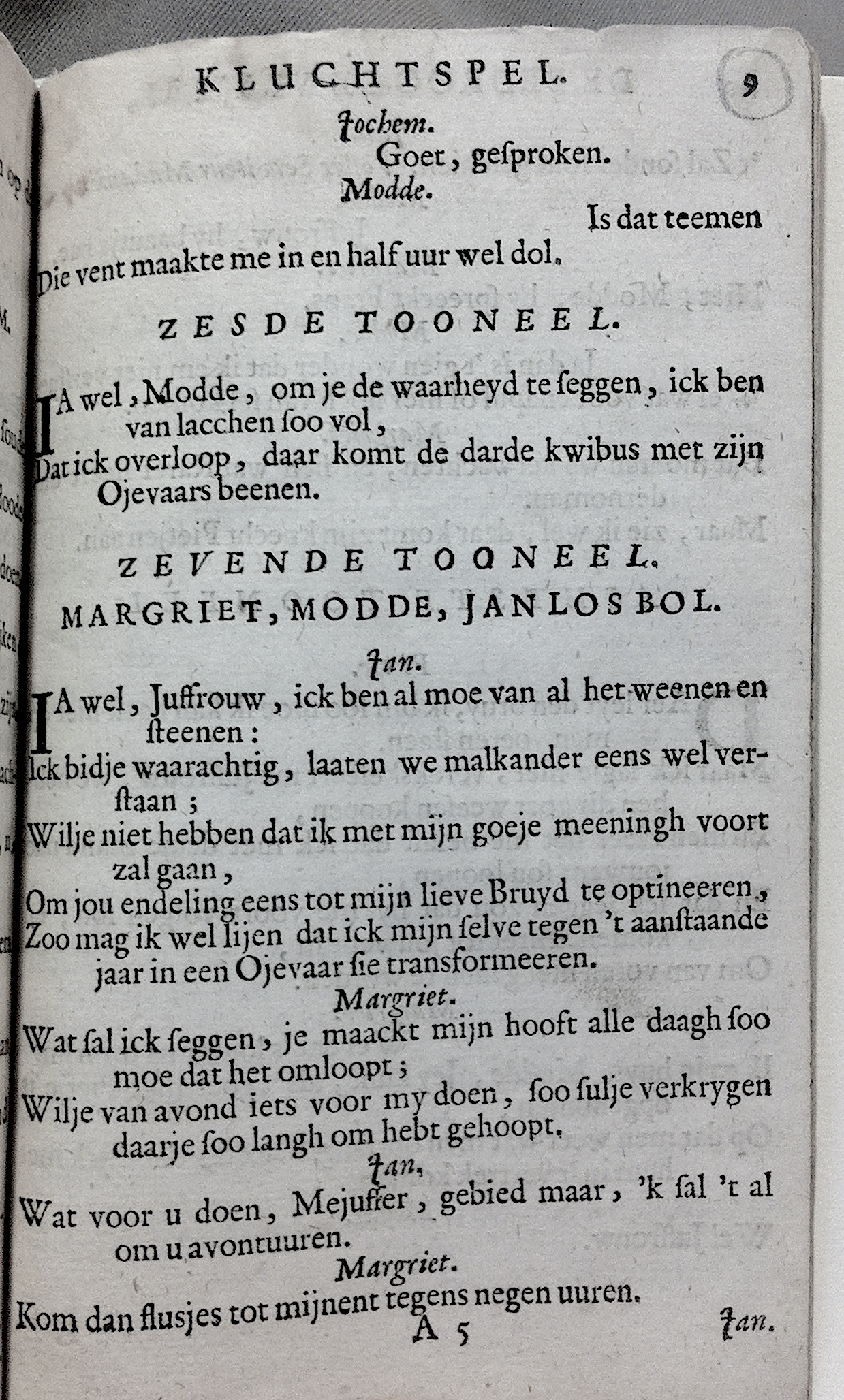 PluymerVryjers1679p09