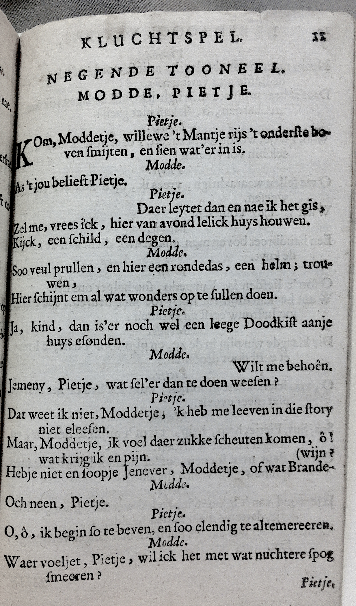 PluymerVryjers1679p11