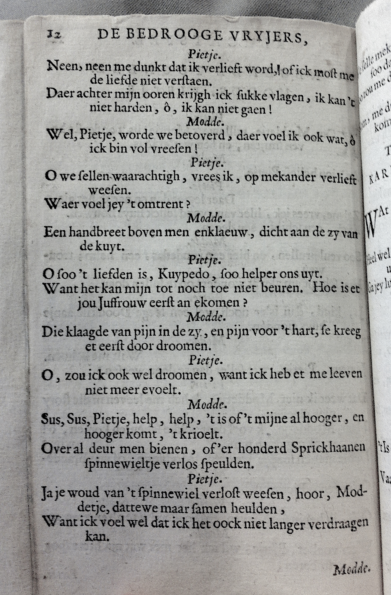 PluymerVryjers1679p12.jpg