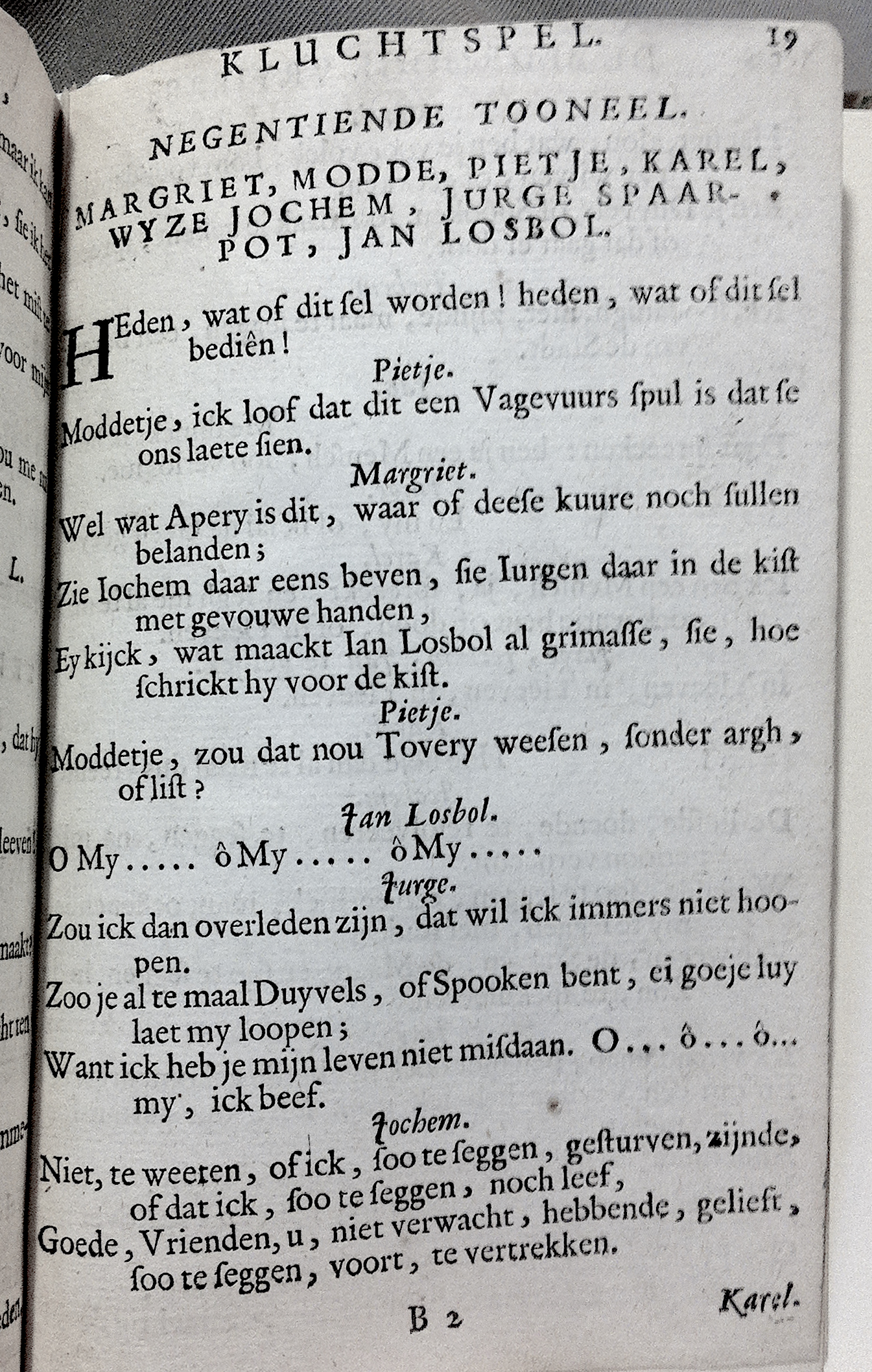 PluymerVryjers1679p19.jpg