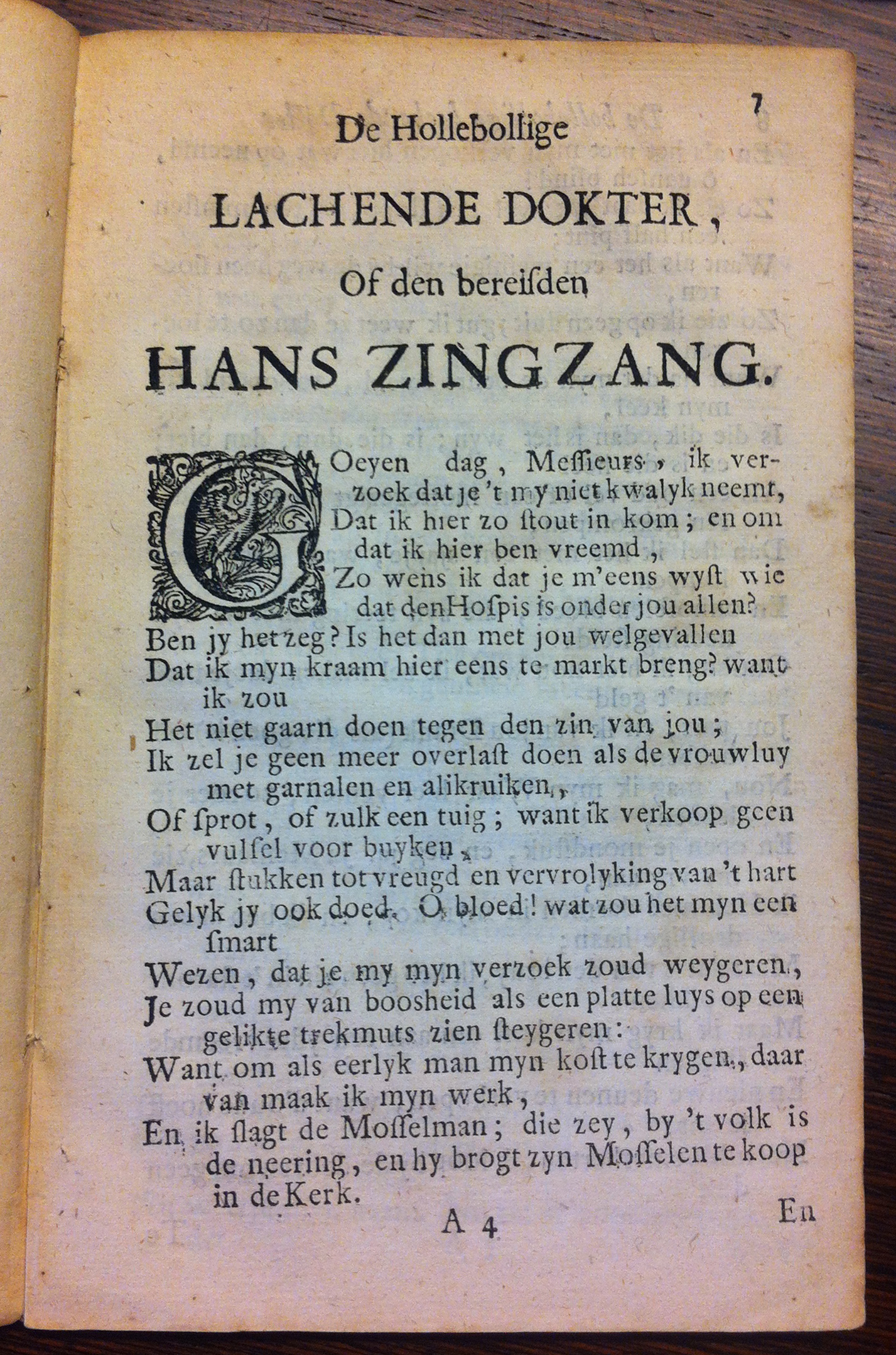 PookZingzang1709p07.jpg