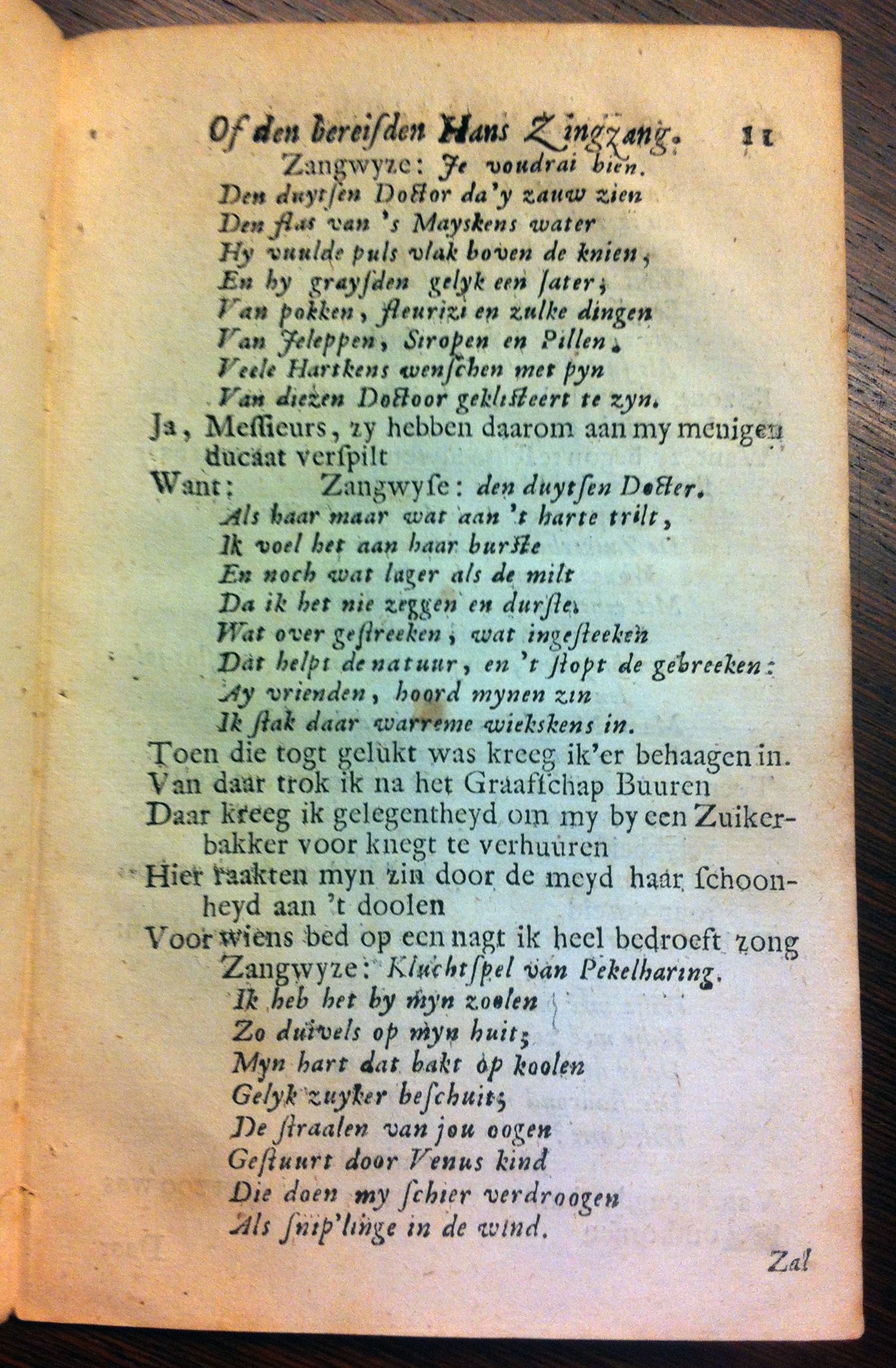PookZingzang1709p11