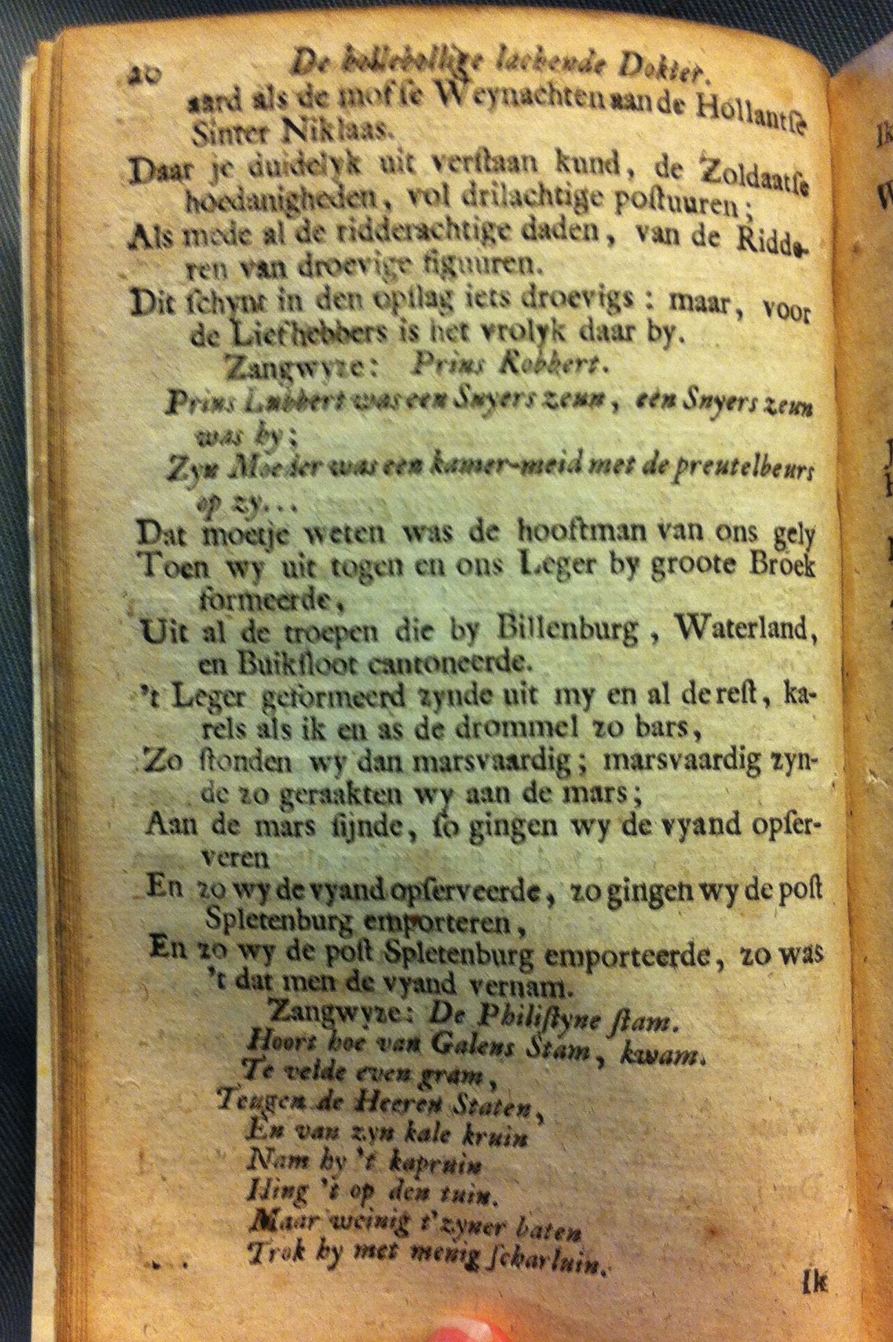 PookZingzang1710p020