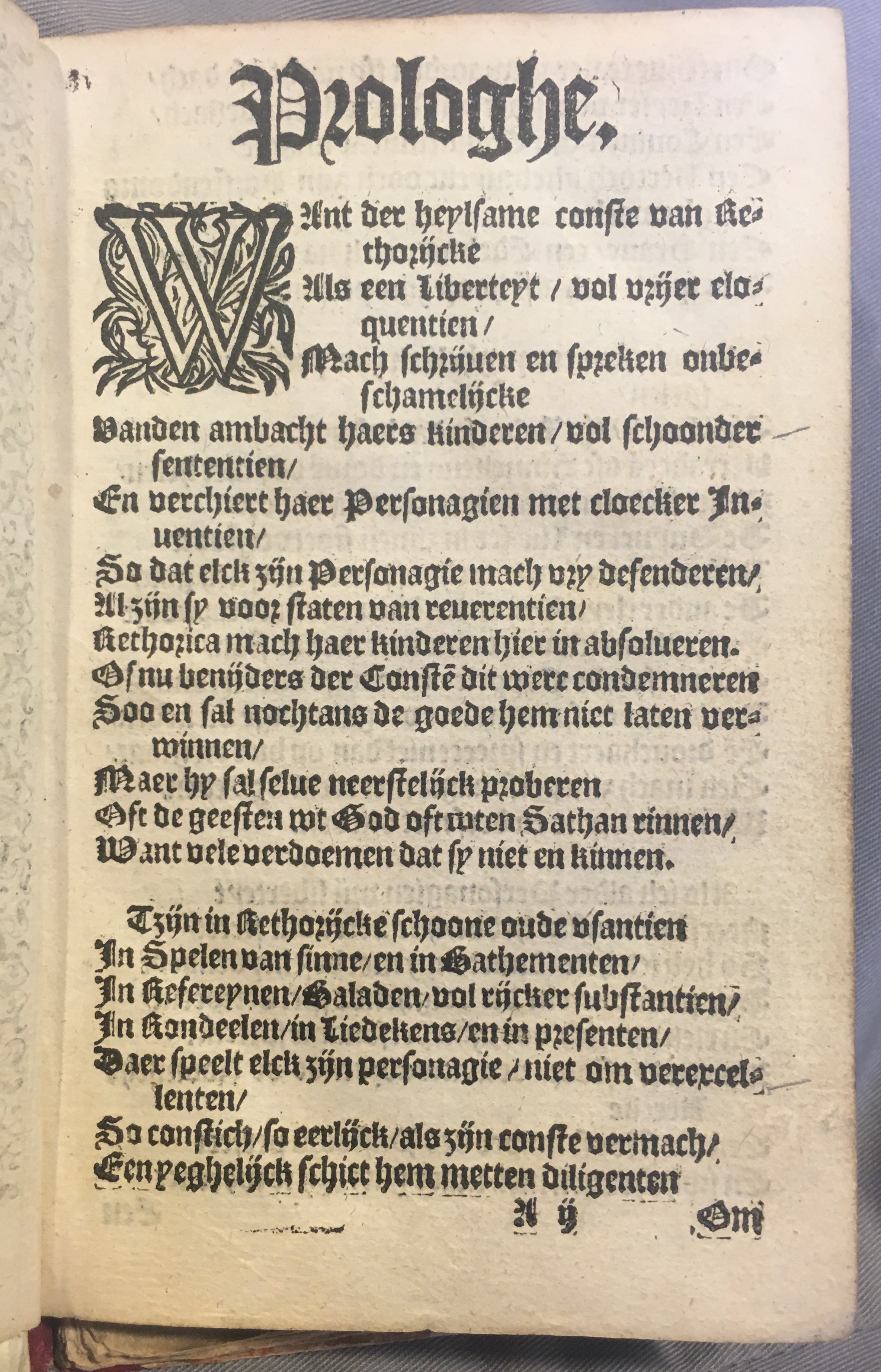 Prochiaen1578p003.jpg