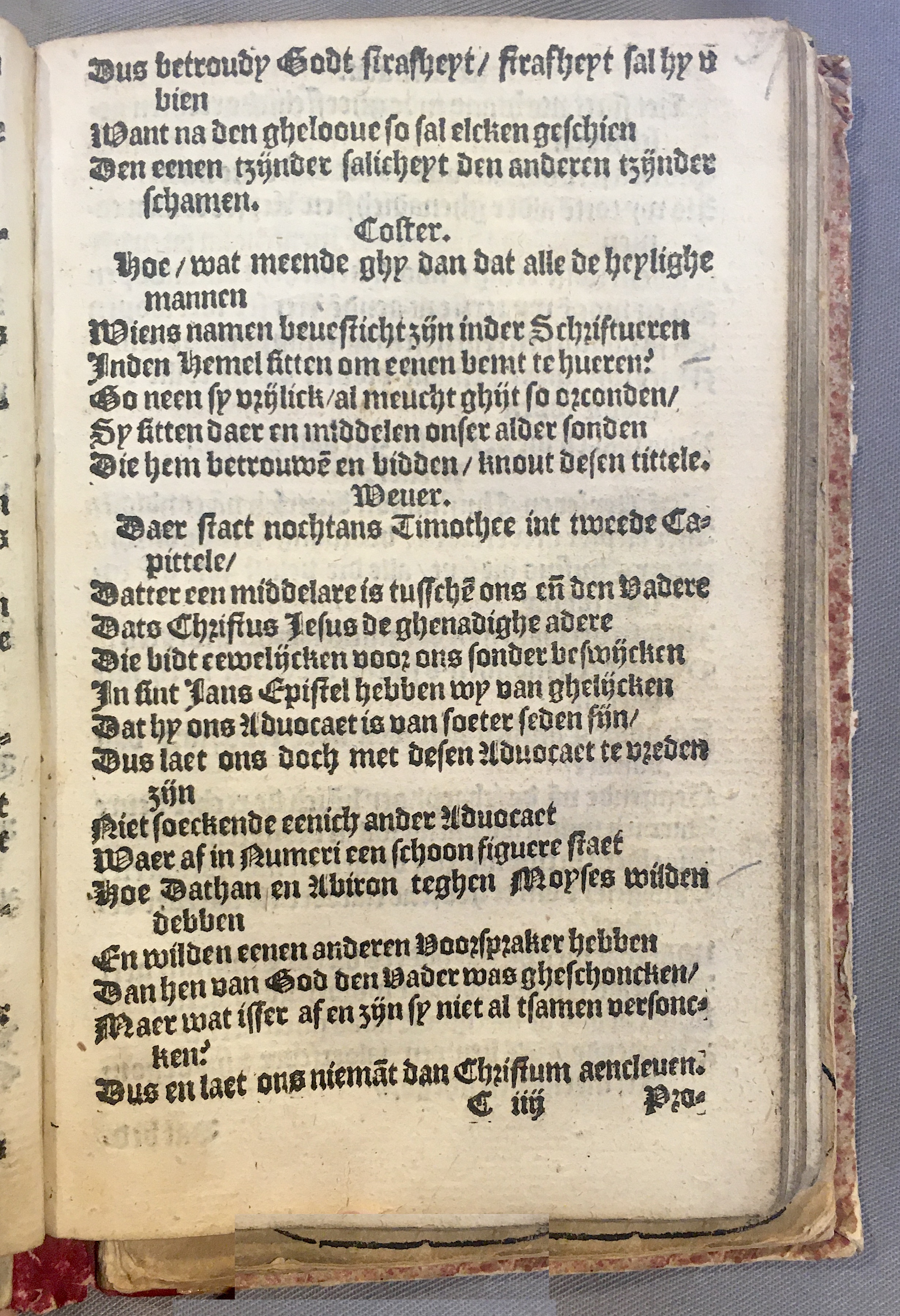 Prochiaen1578p039.jpg