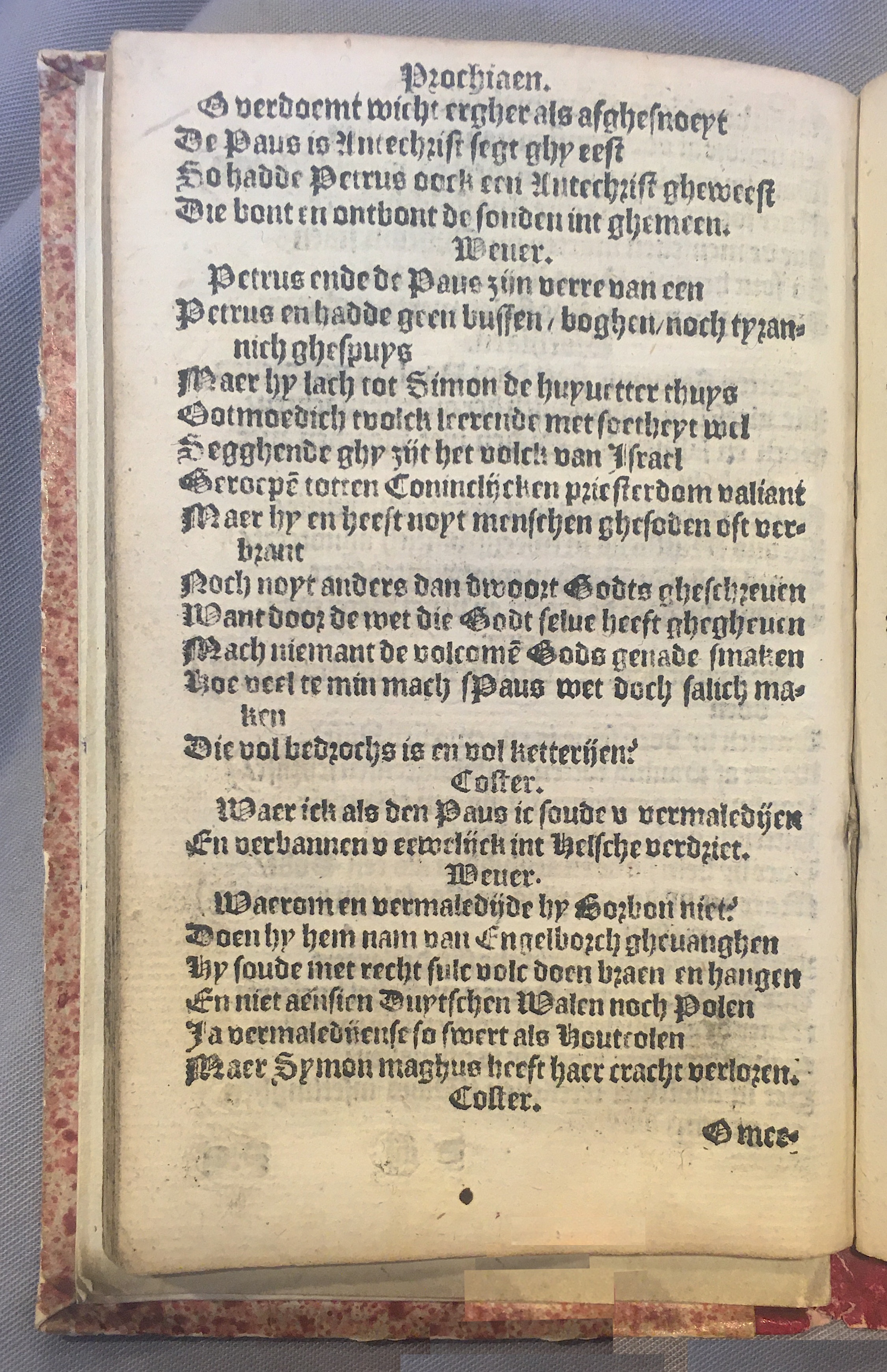 Prochiaen1578p056.jpg