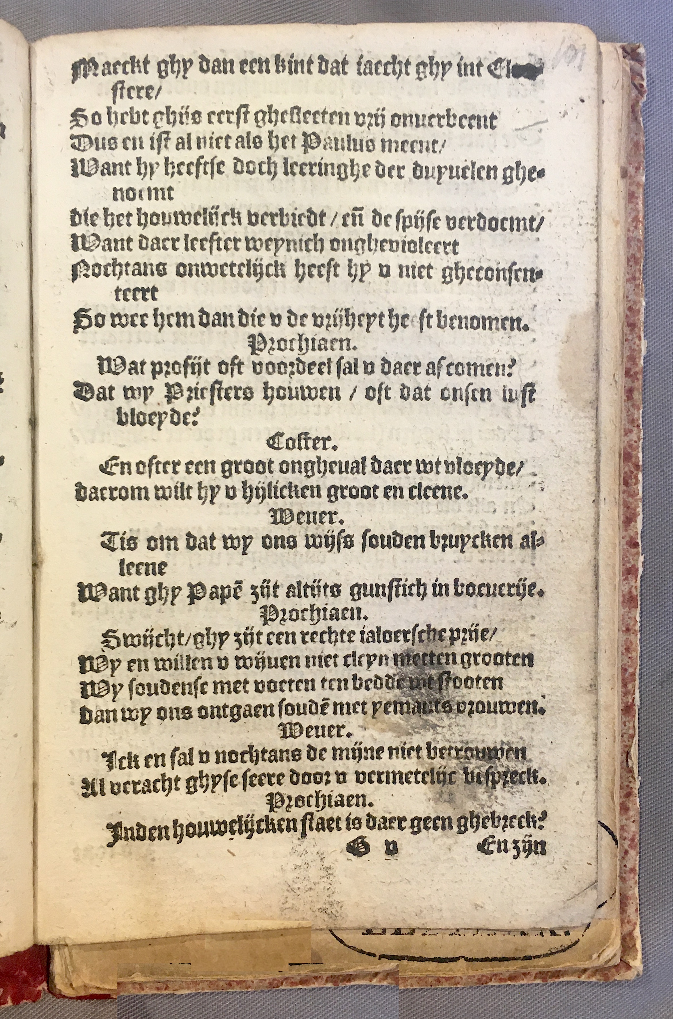 Prochiaen1578p105