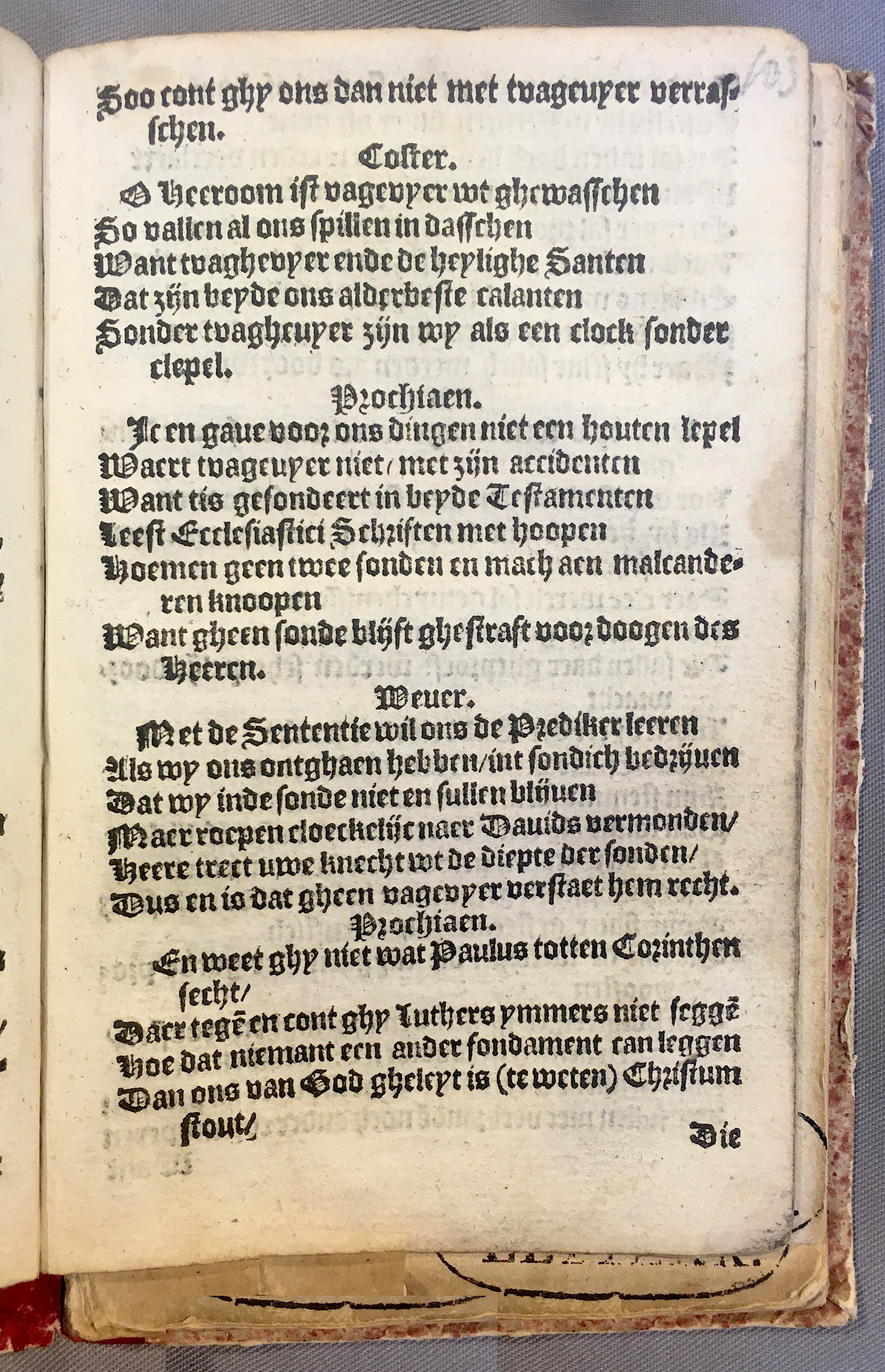 Prochiaen1578p107