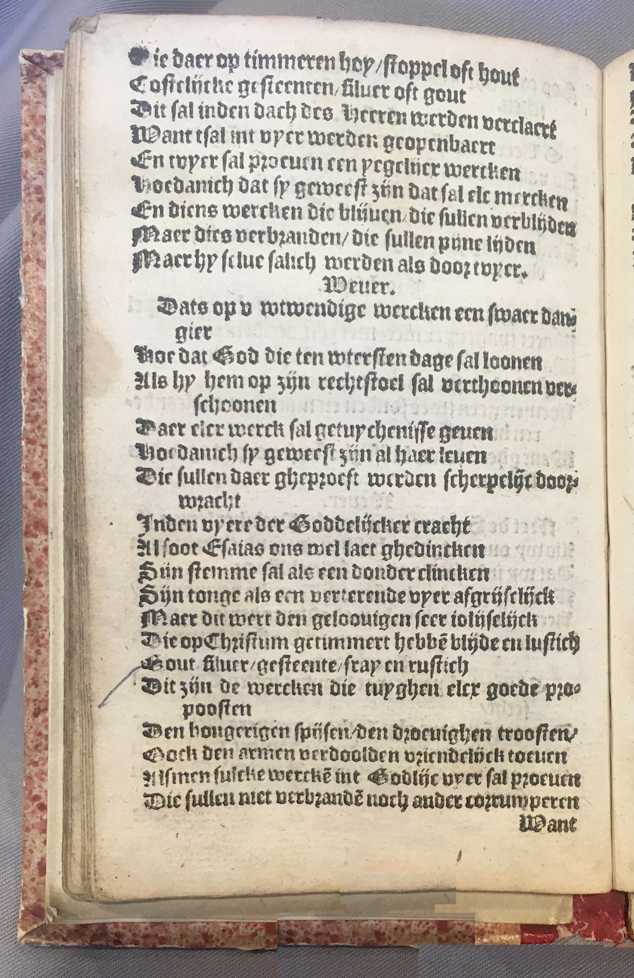 Prochiaen1578p108