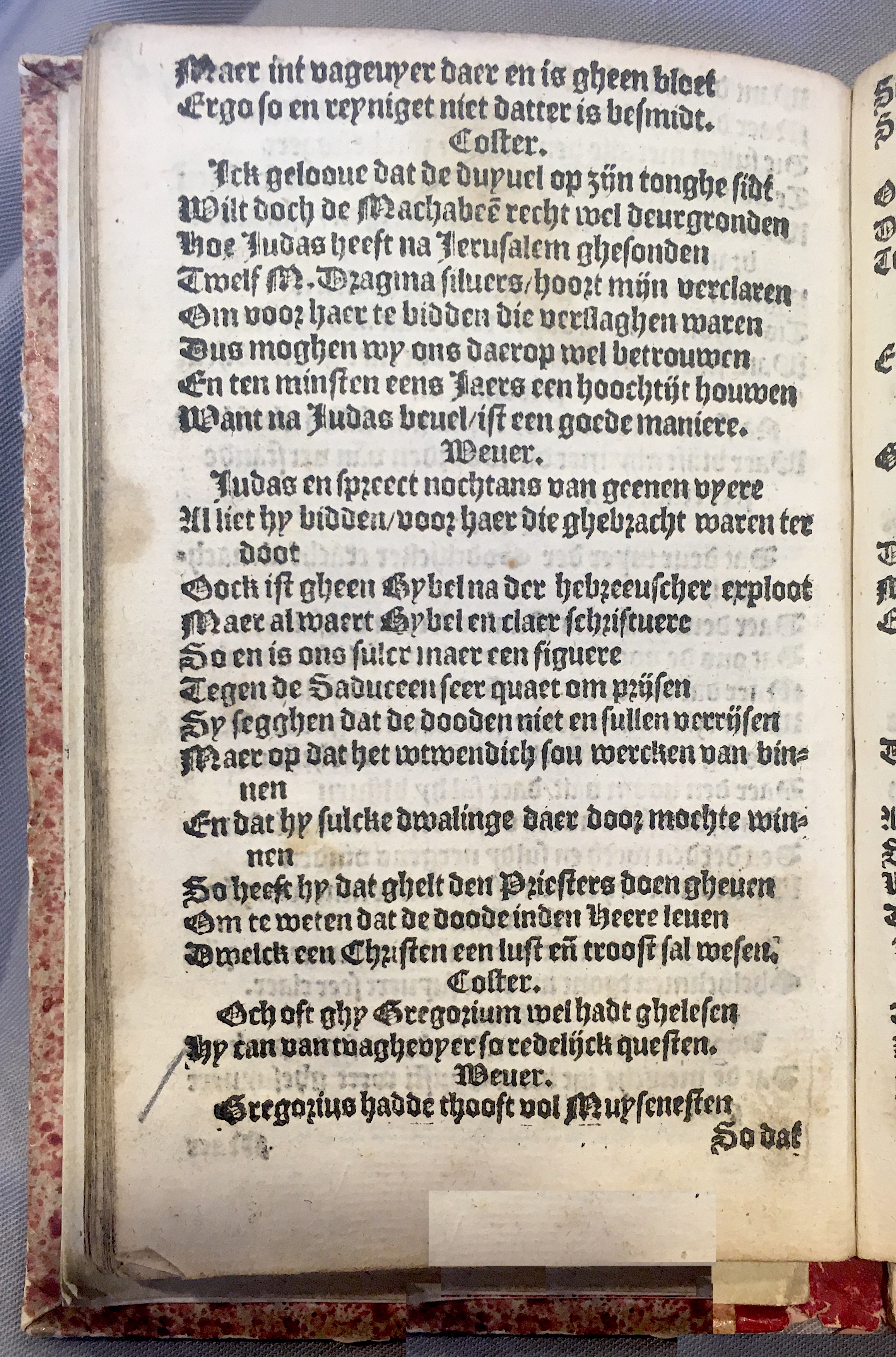 Prochiaen1578p110