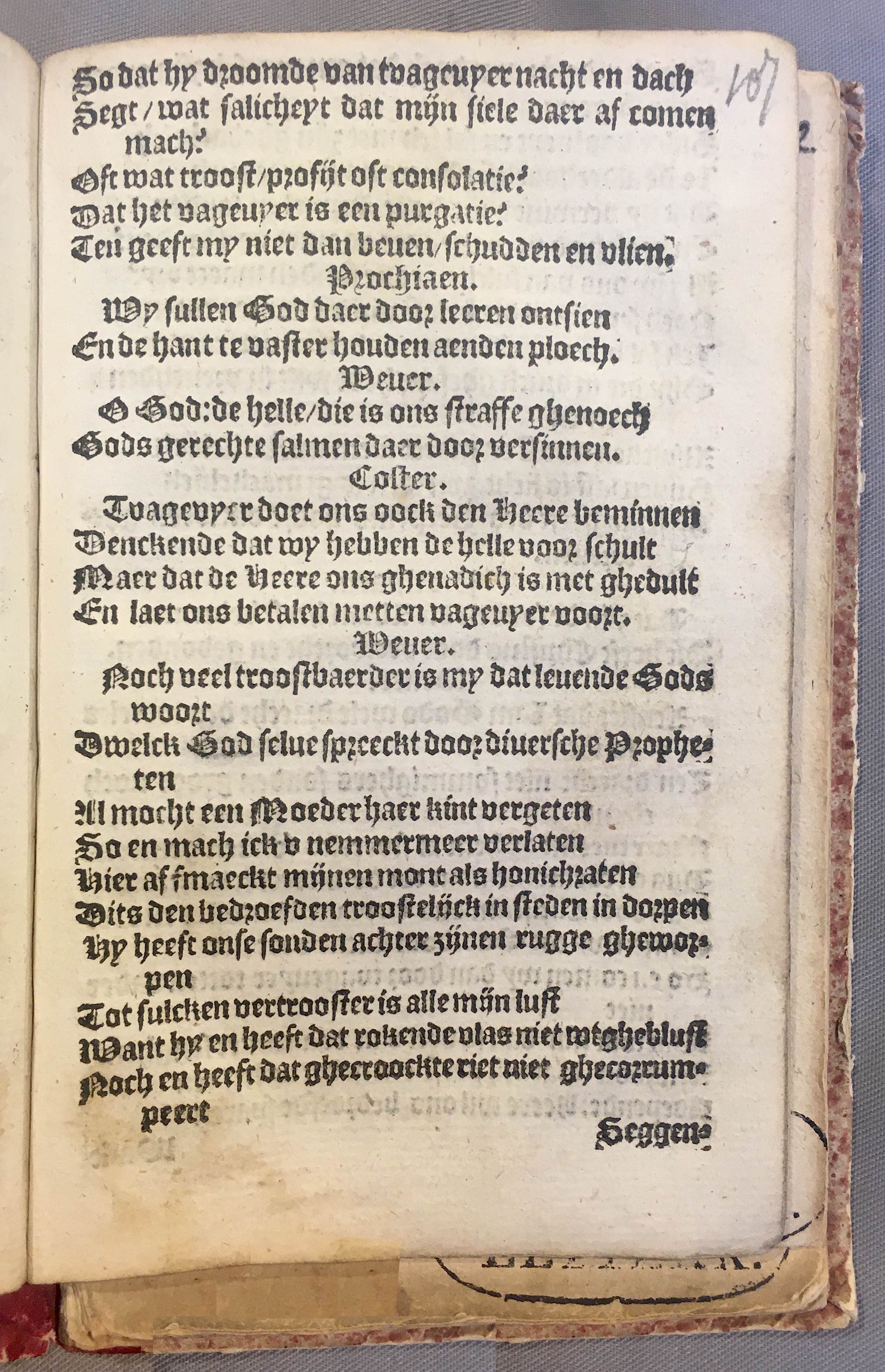 Prochiaen1578p111