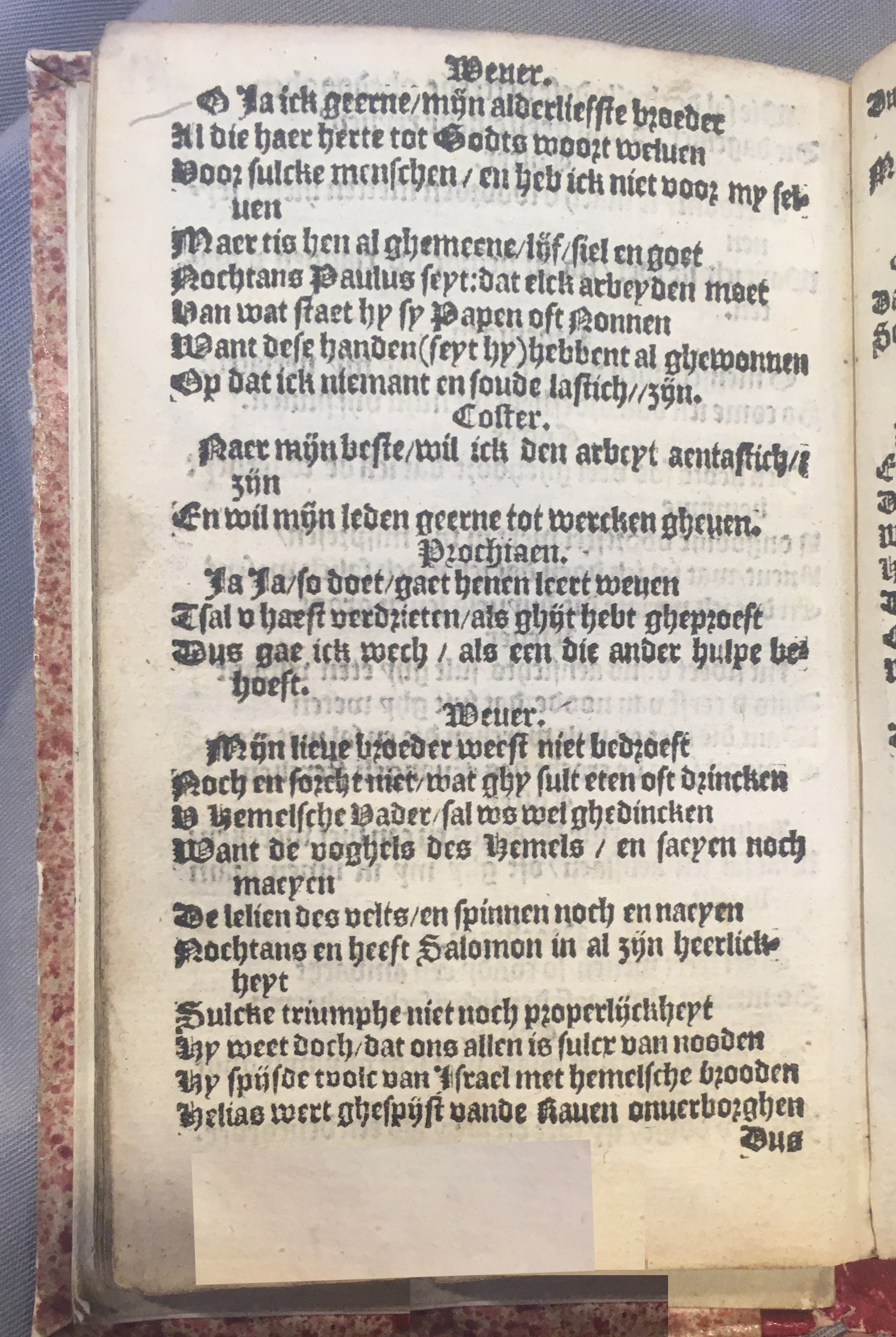 Prochiaen1578p118