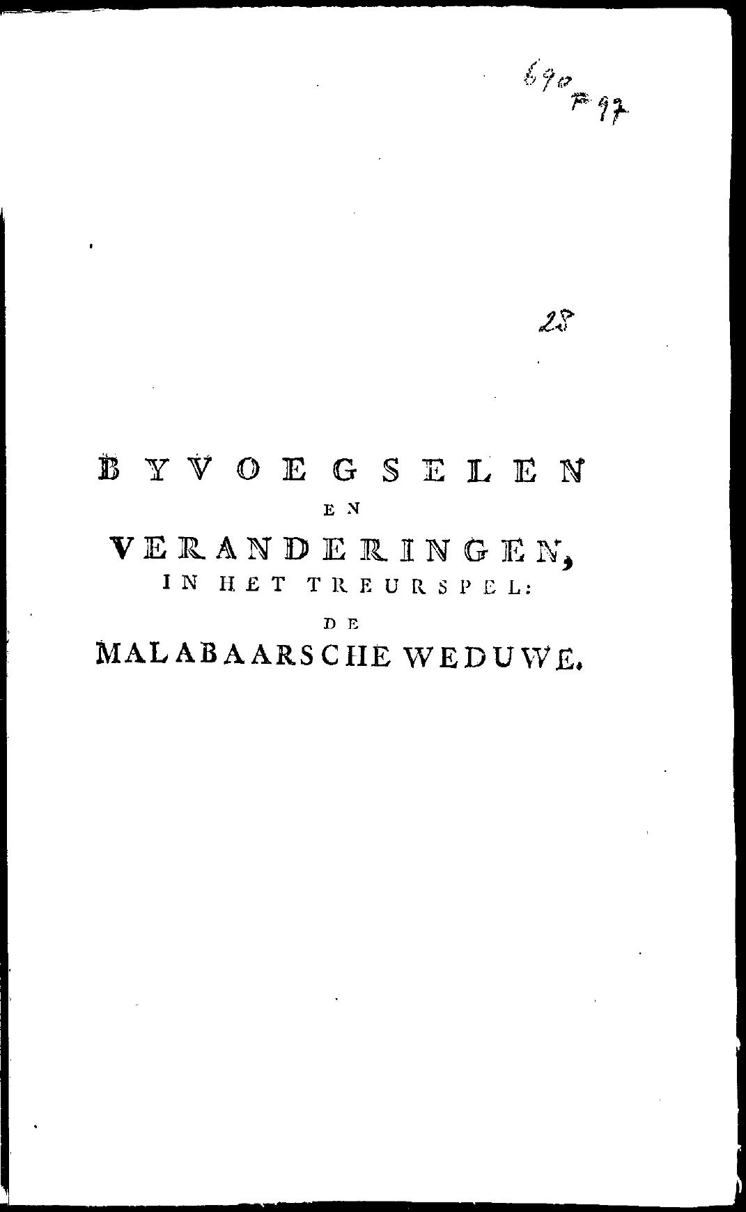 PypersByvoegsel1796p01.jpg