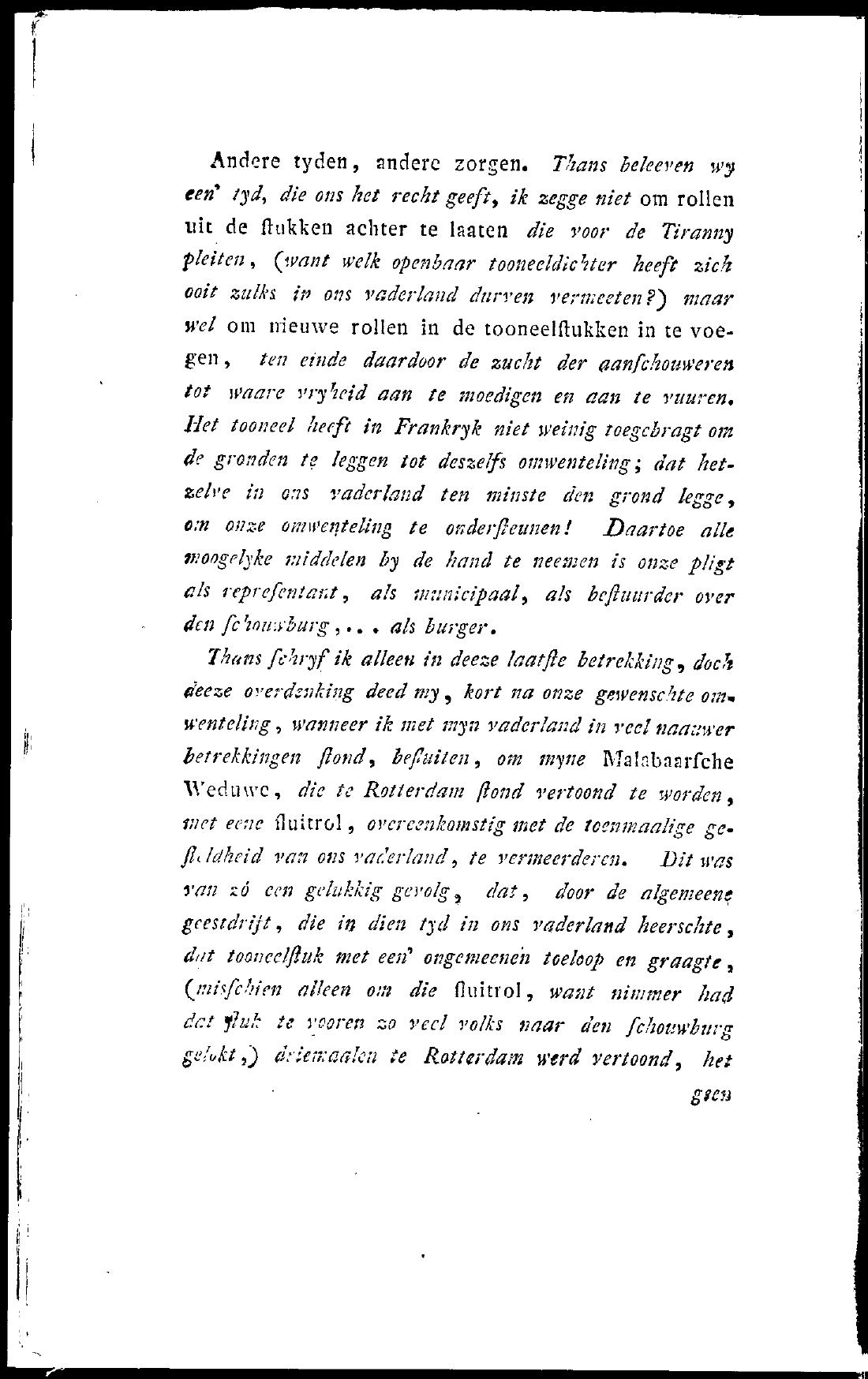 PypersByvoegsel1796p06.jpg