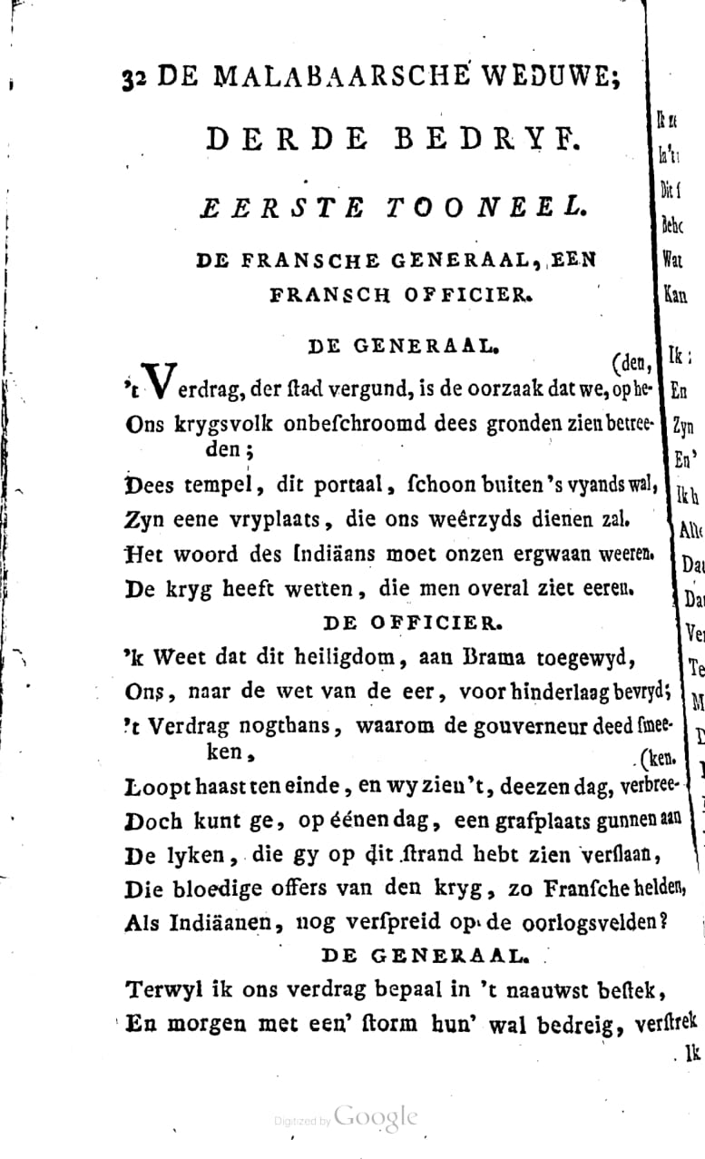 PypersWeduwe1789p32.jpg