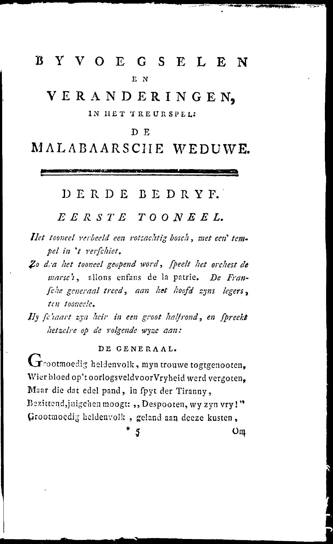 PypersByvoegsel1796p09