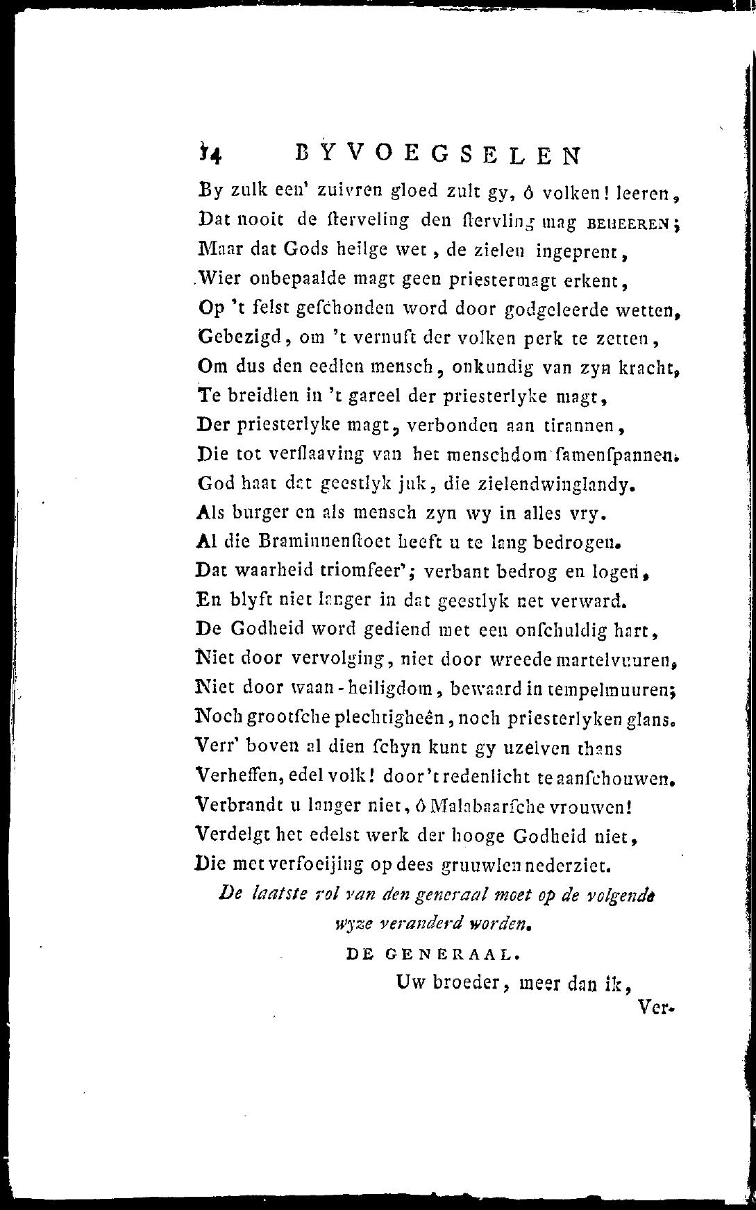 PypersByvoegsel1796p14