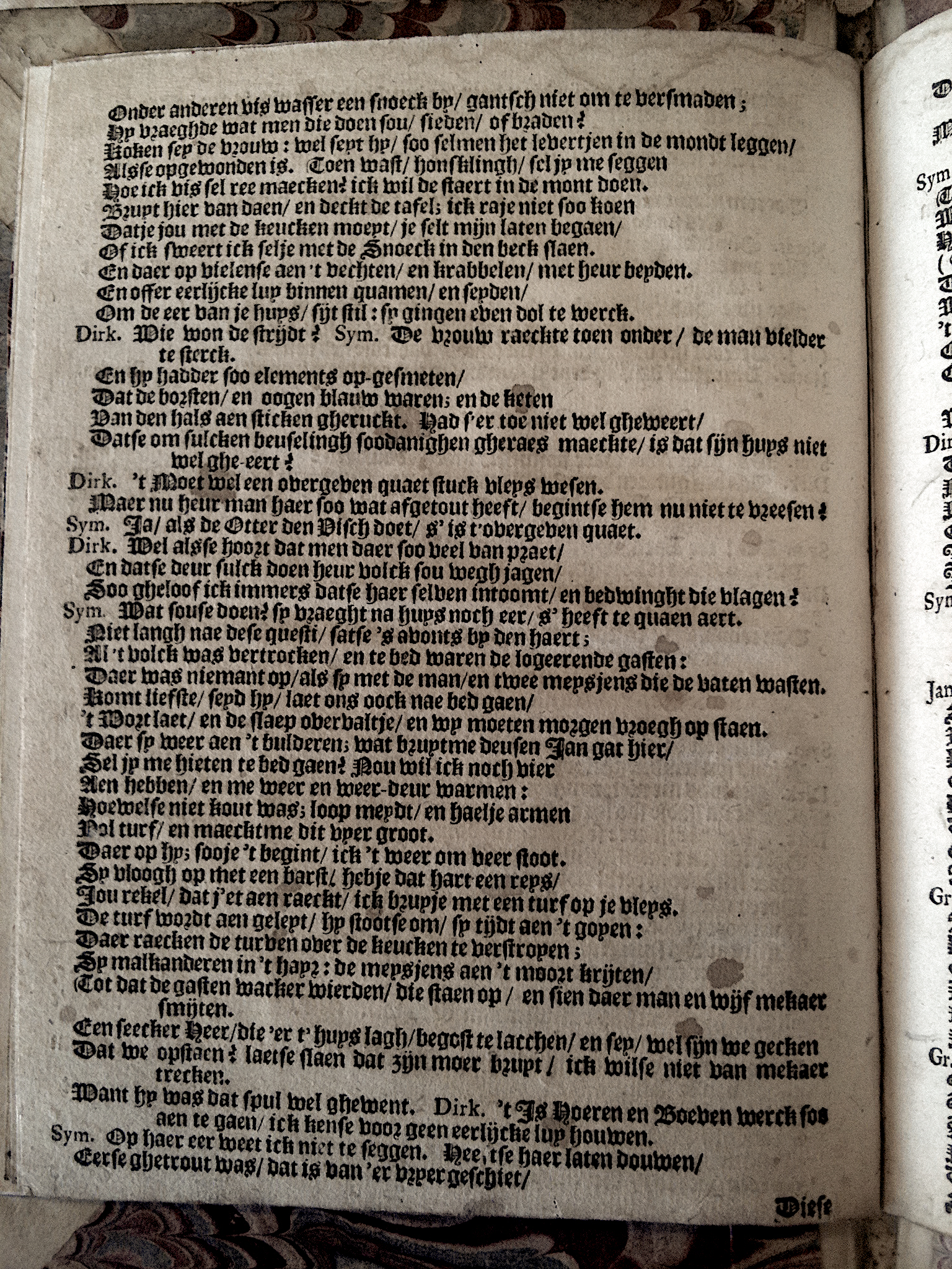 QuaGrieten1649a12