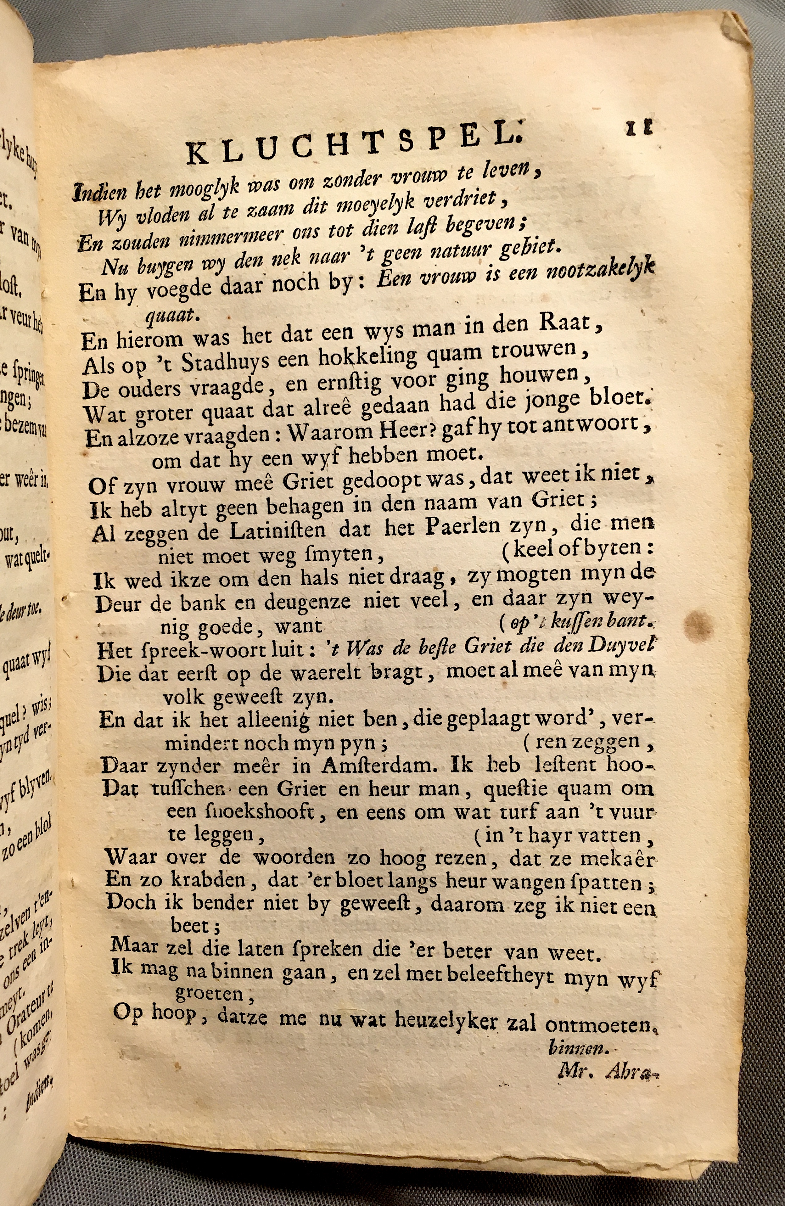 QuaGrieten1729p11.jpg