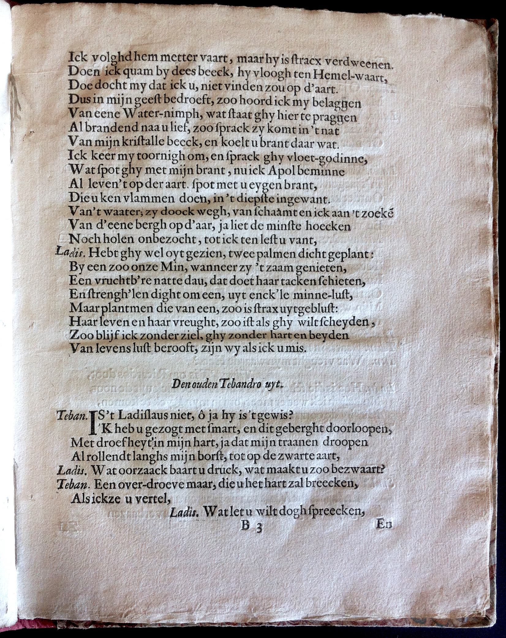 QuestiersCasimier1656b13.jpg