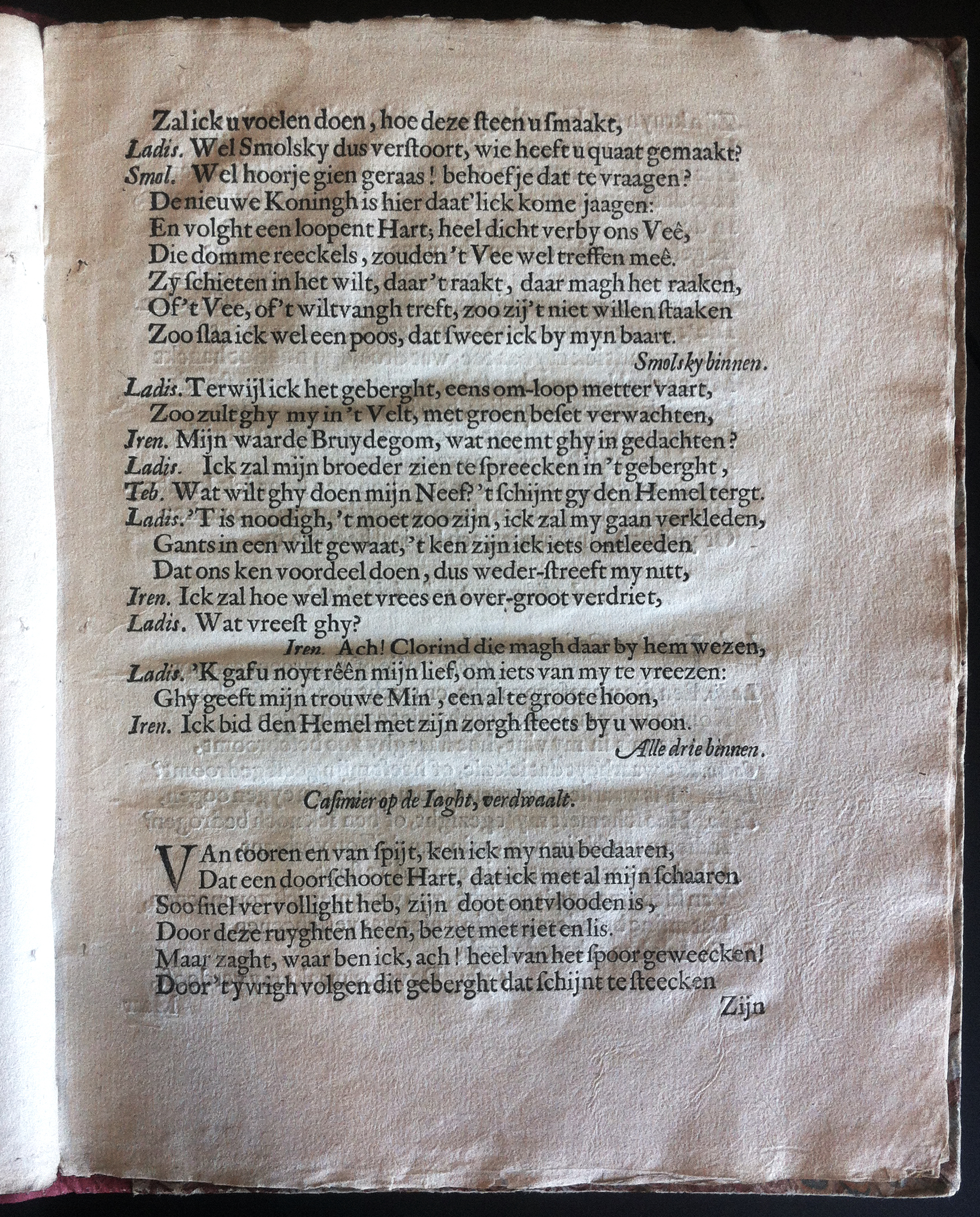 QuestiersCasimier1656b15.jpg