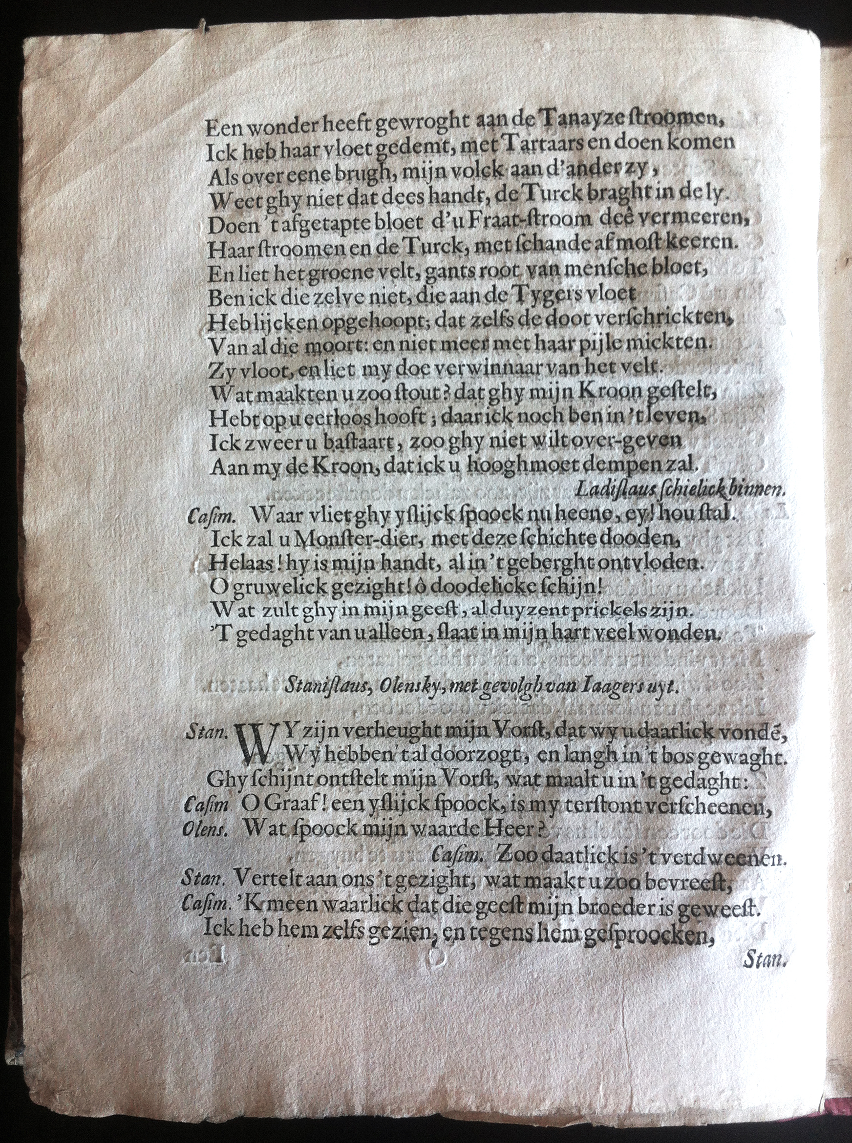 QuestiersCasimier1656b18.jpg