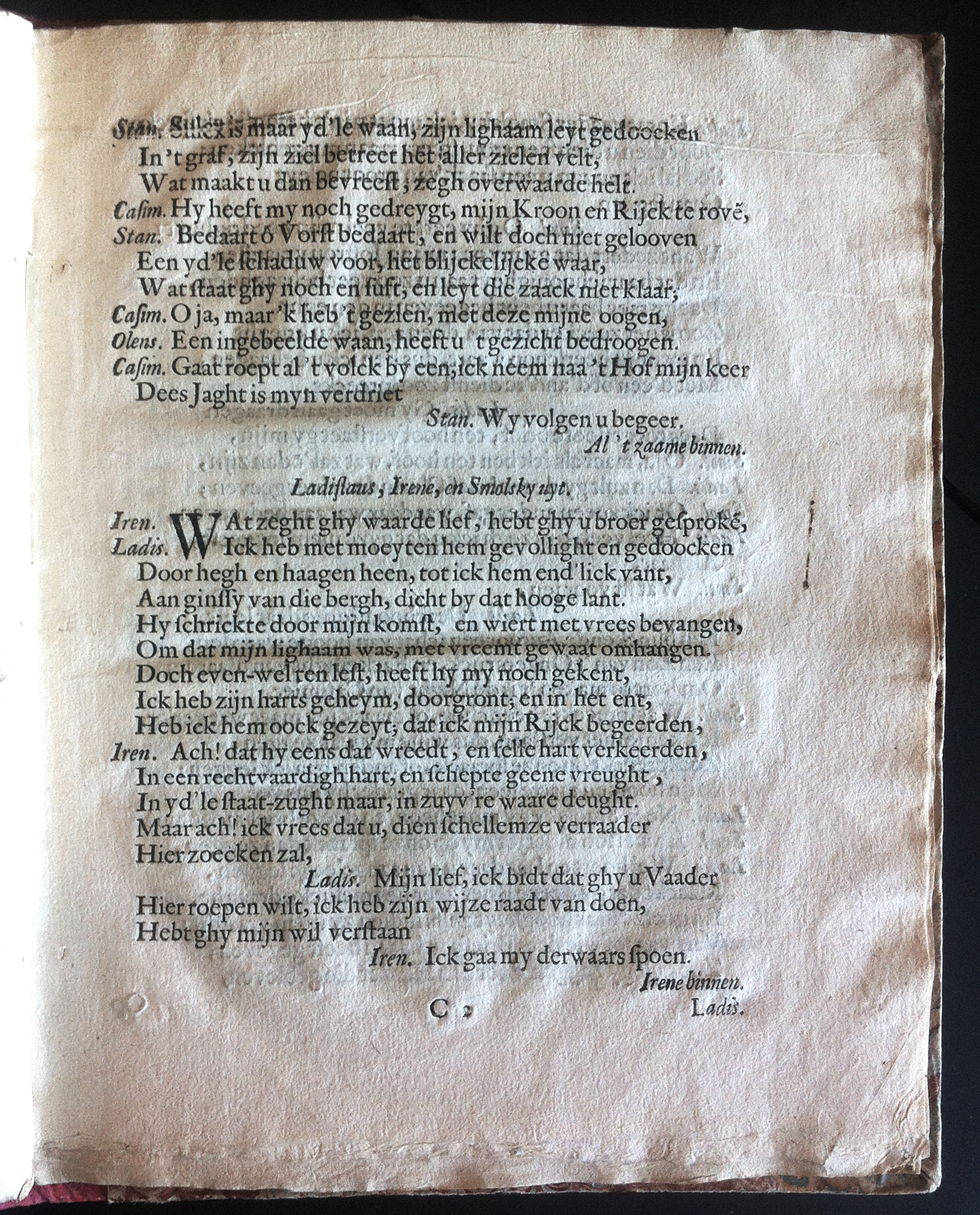 QuestiersCasimier1656b19