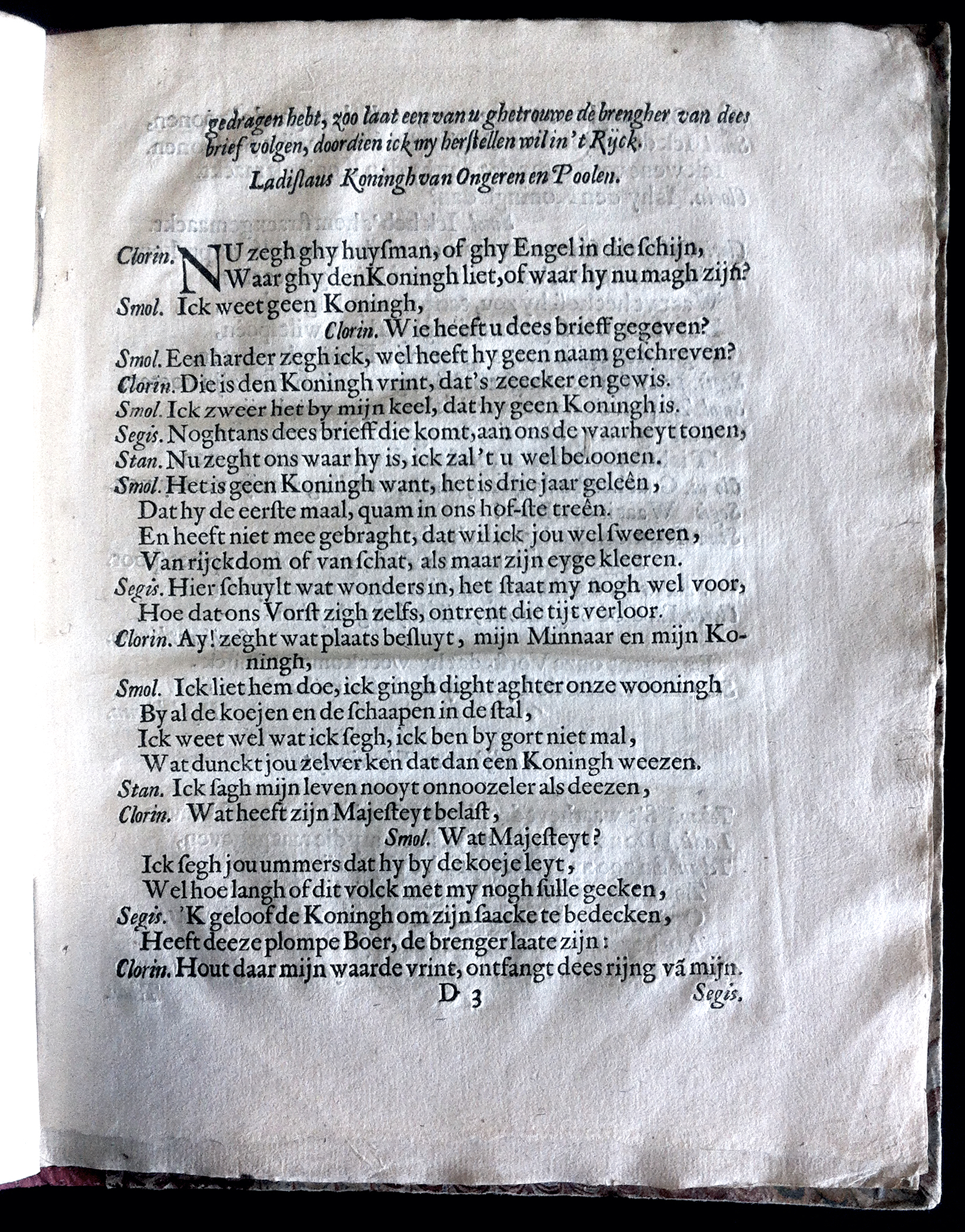 QuestiersCasimier1656b29.jpg