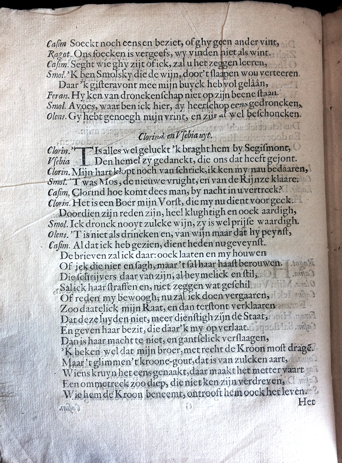 QuestiersCasimier1656b50.jpg