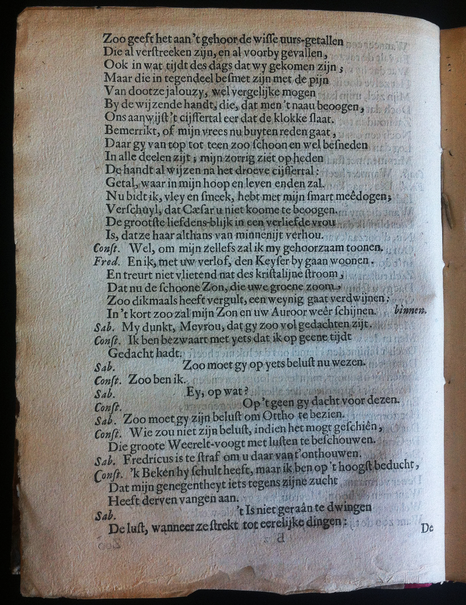 QuestiersMinnaar1655p12.jpg