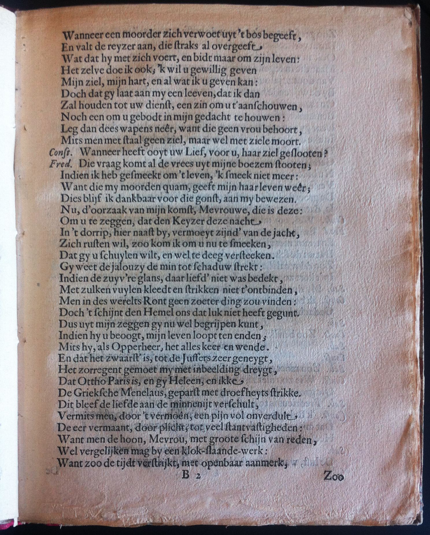 QuestiersMinnaar1655p11