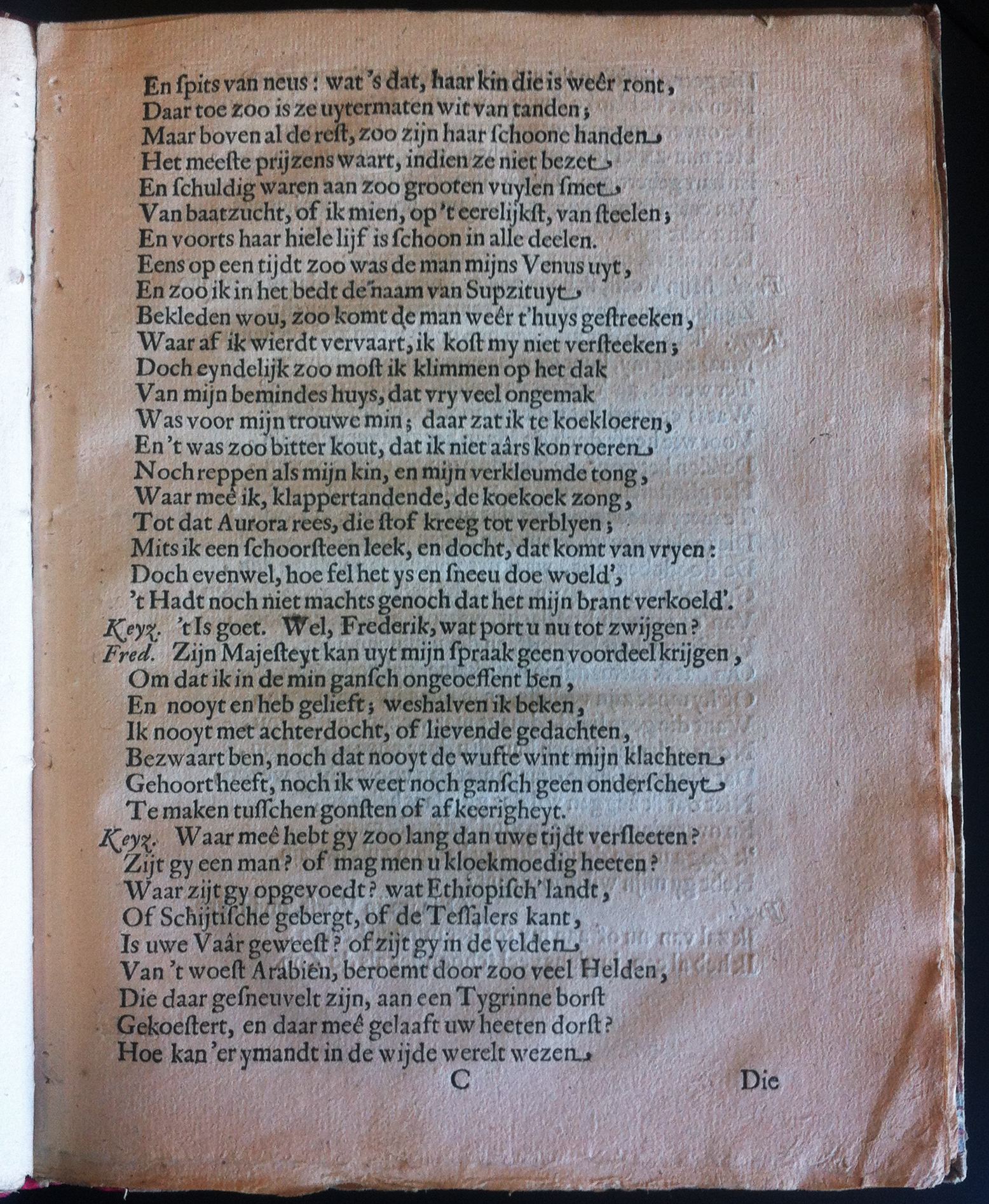 QuestiersMinnaar1655p17