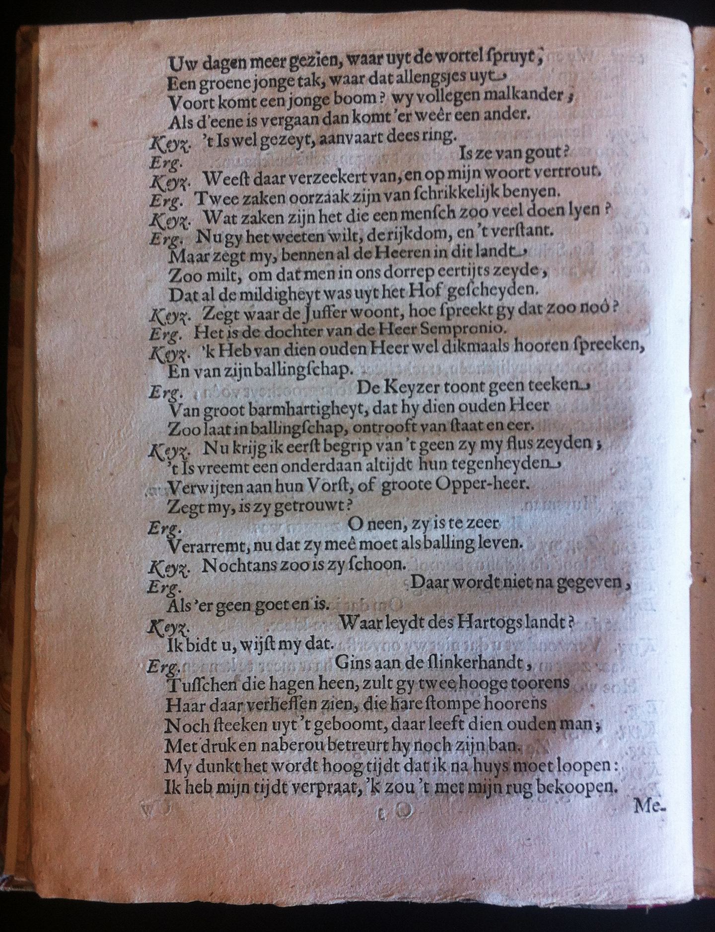 QuestiersMinnaar1655p22