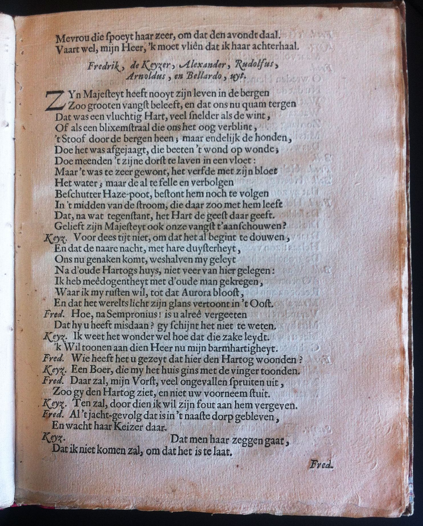 QuestiersMinnaar1655p23