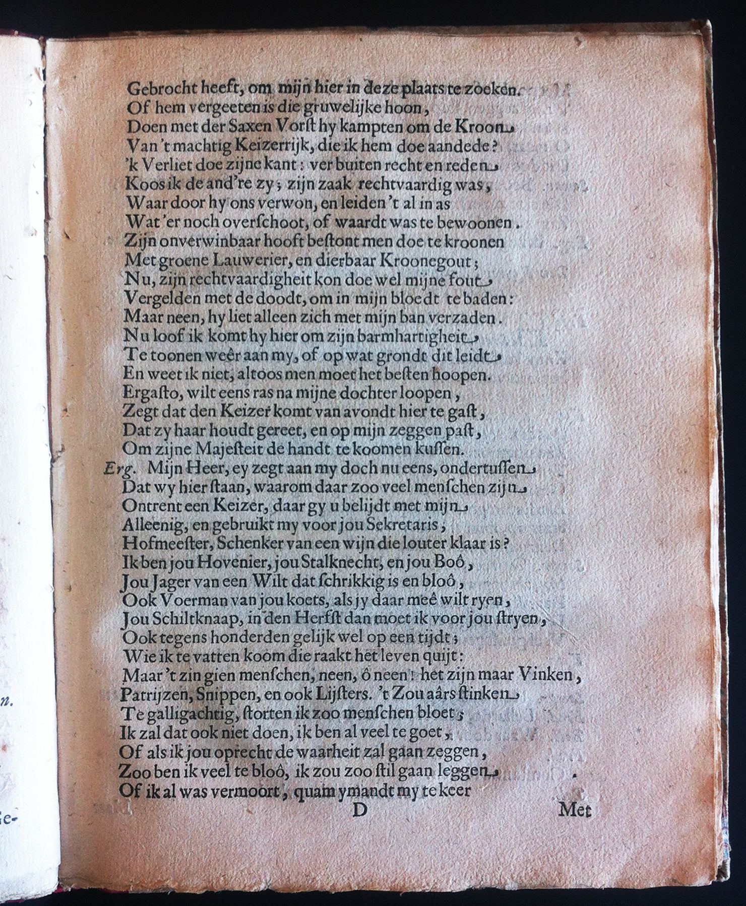 QuestiersMinnaar1655p25