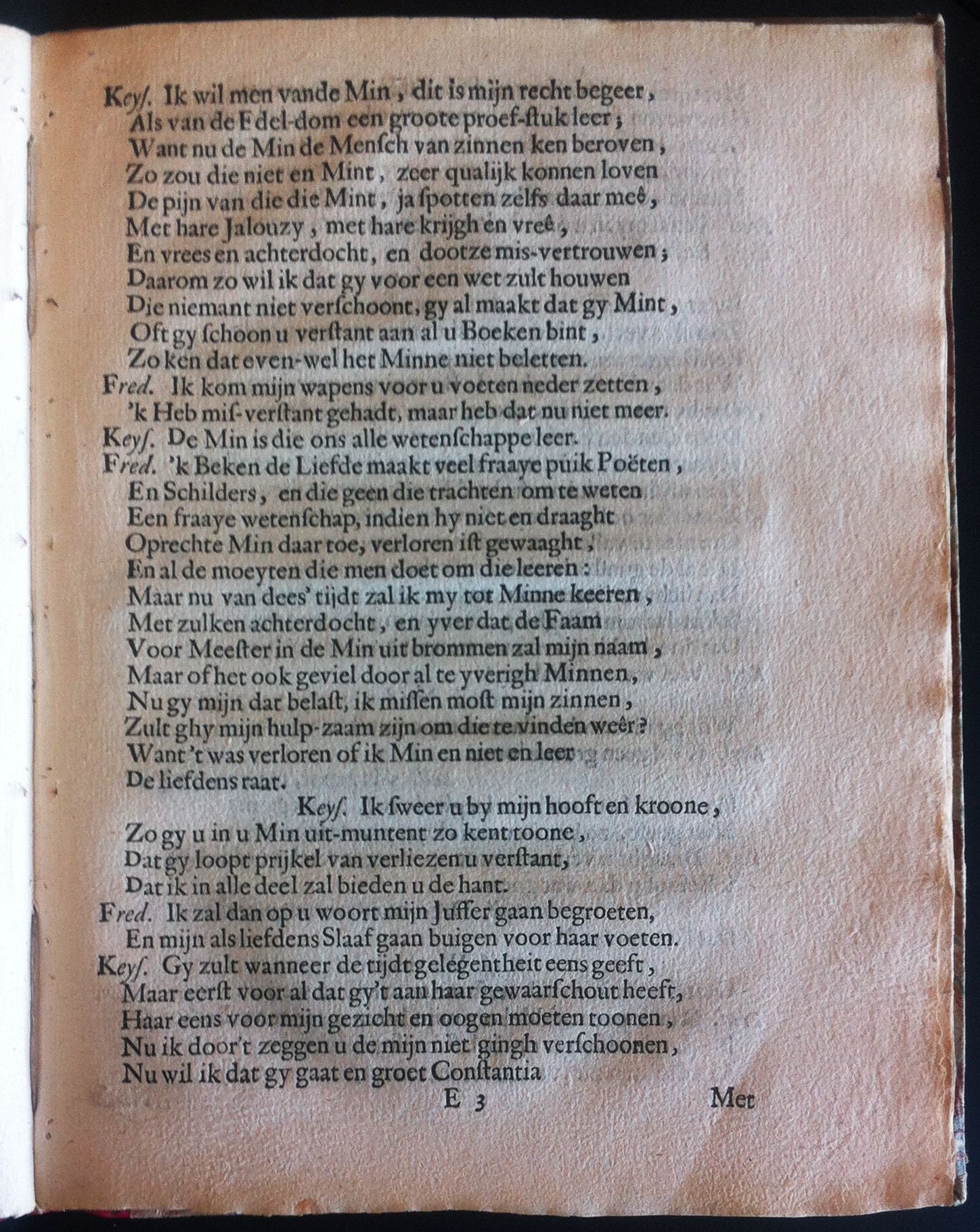 QuestiersMinnaar1655p37