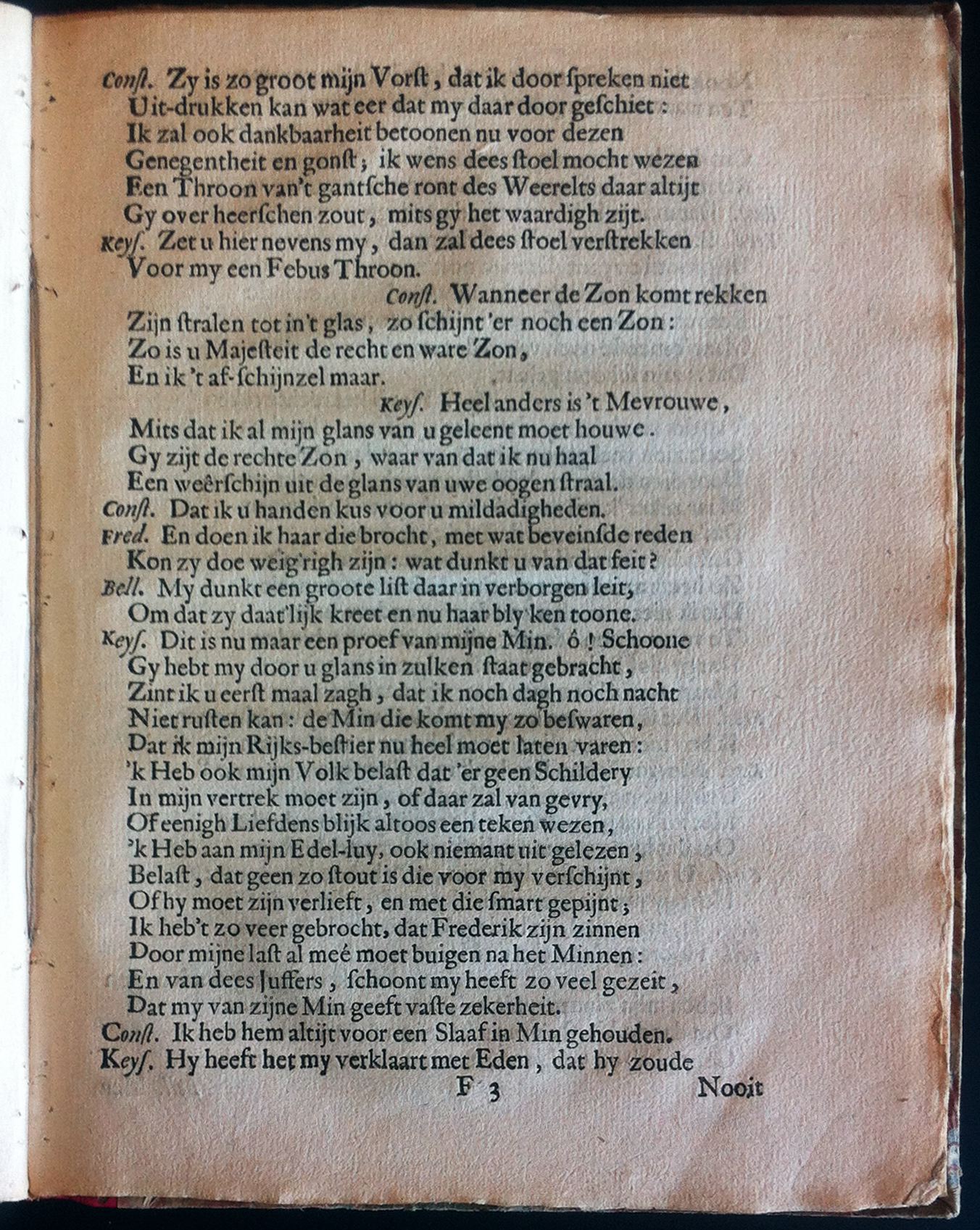 QuestiersMinnaar1655p45