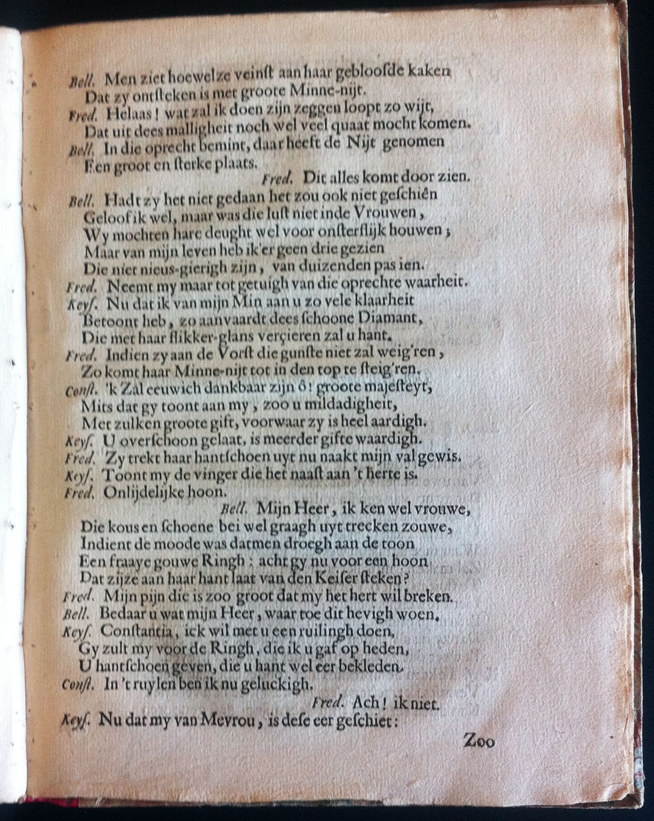 QuestiersMinnaar1655p47