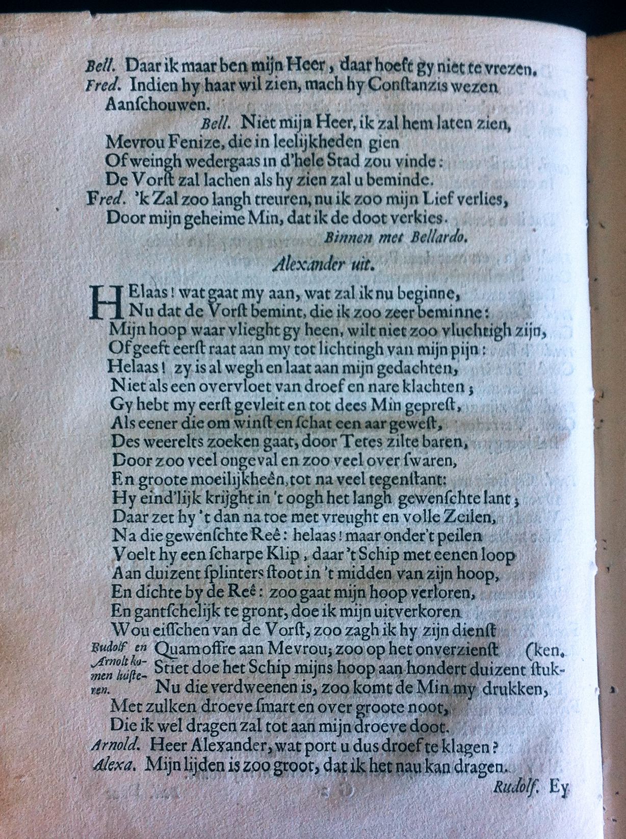 QuestiersMinnaar1655p52