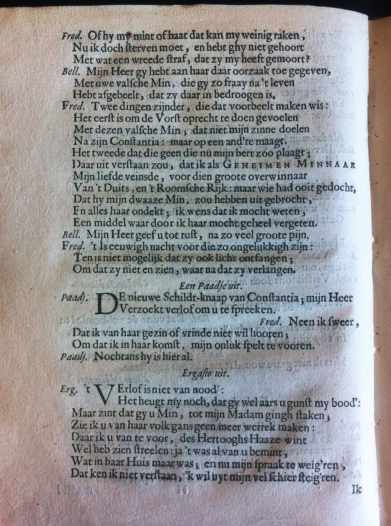 QuestiersMinnaar1655p58