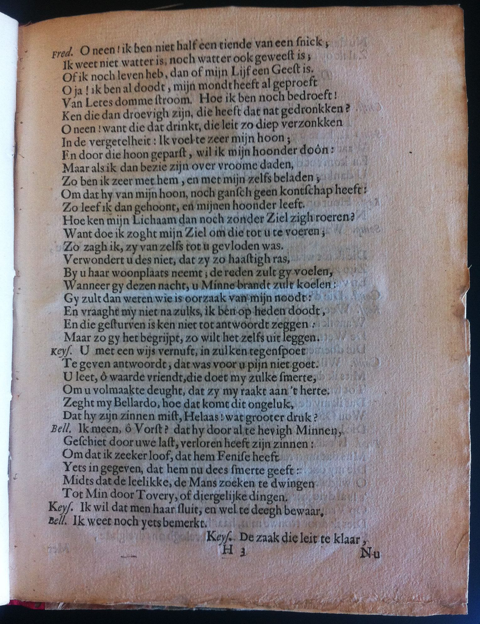 QuestiersMinnaar1655p61