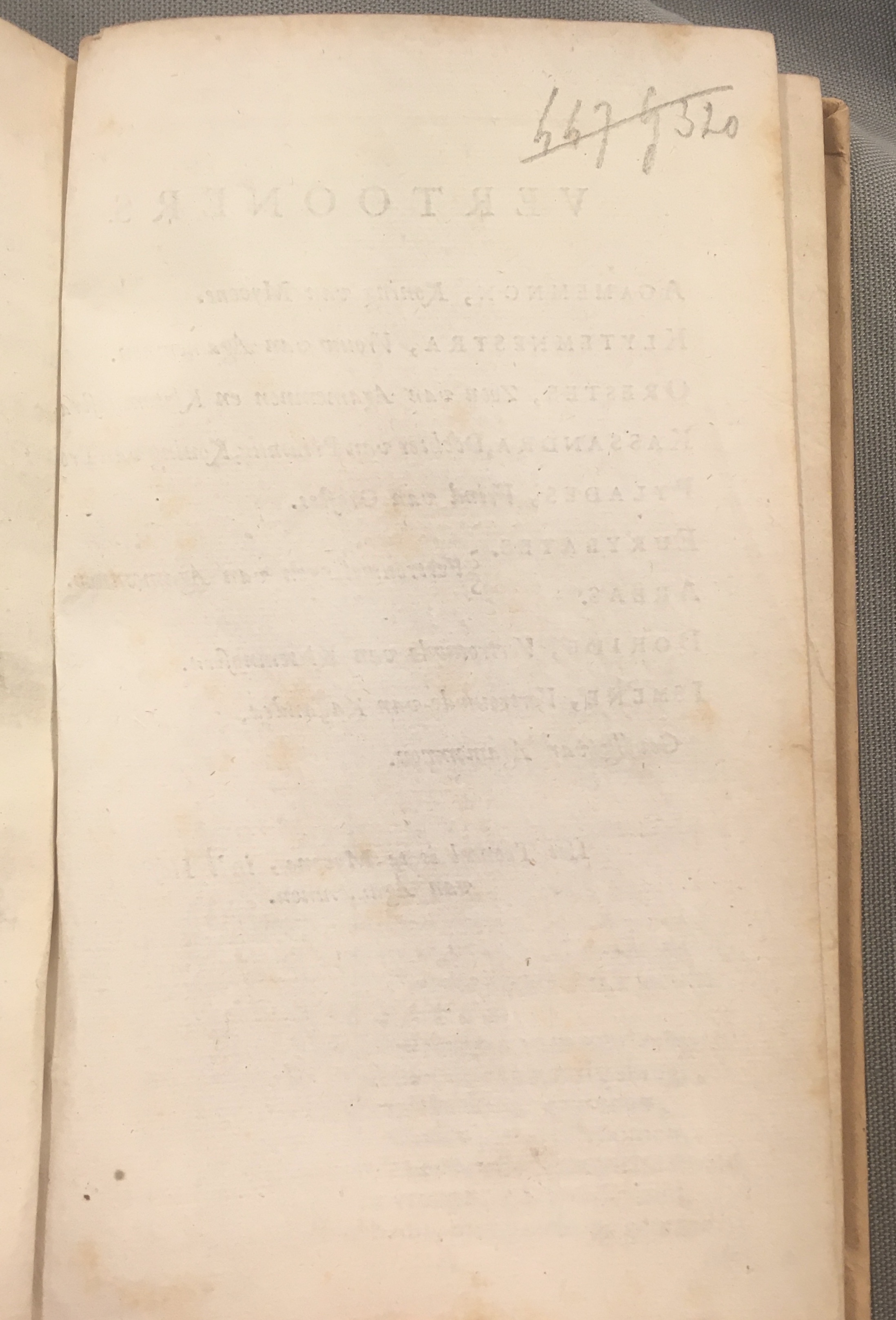 RijkAgamemnon1684a07.jpg