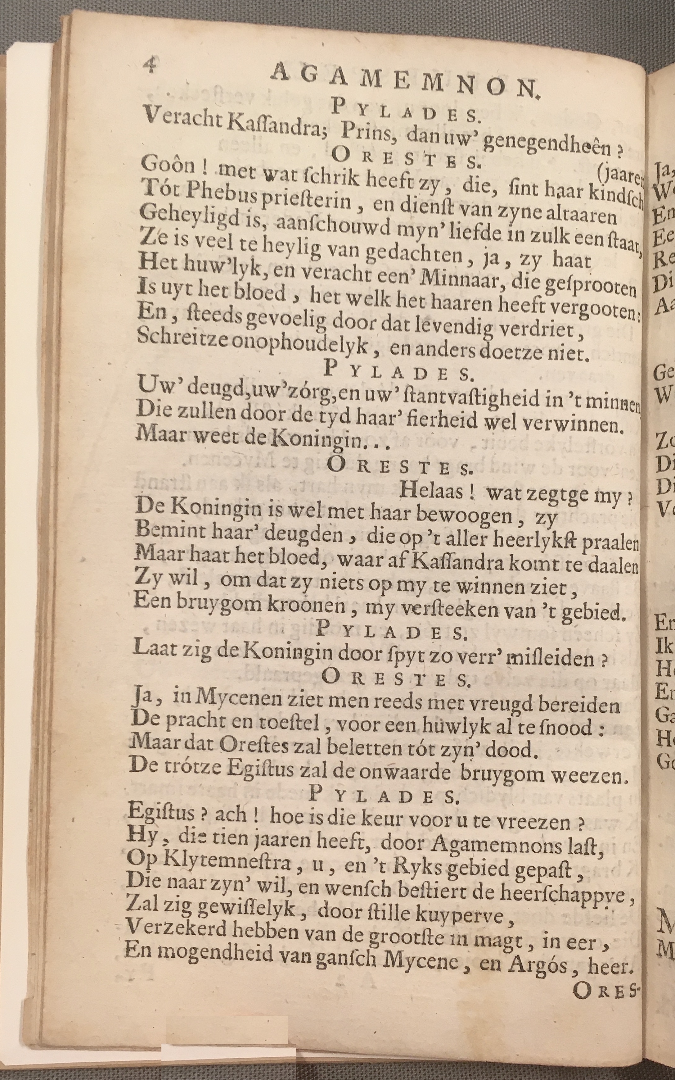 RijkAgamemnon1684p04.jpg