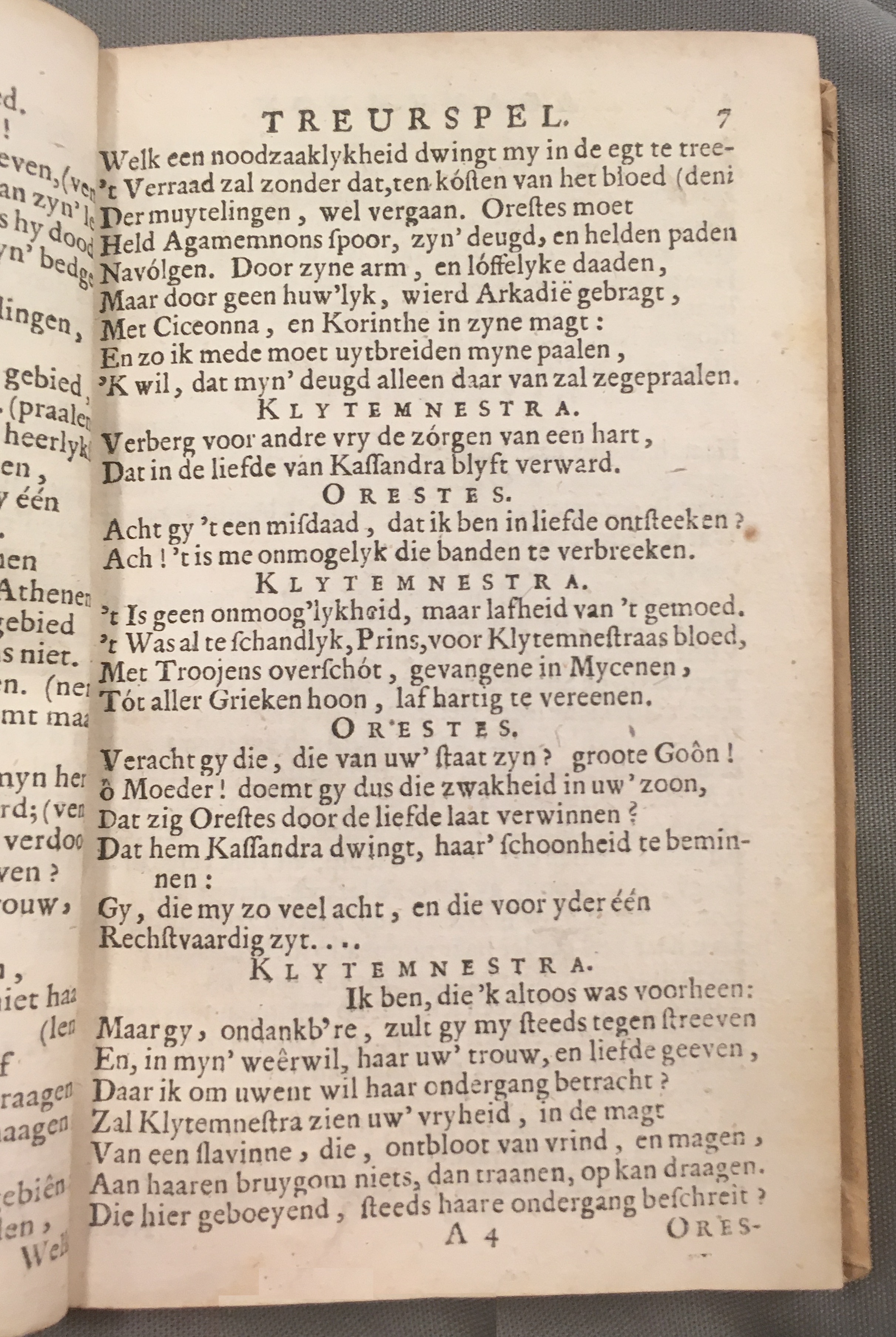 RijkAgamemnon1684p07.jpg