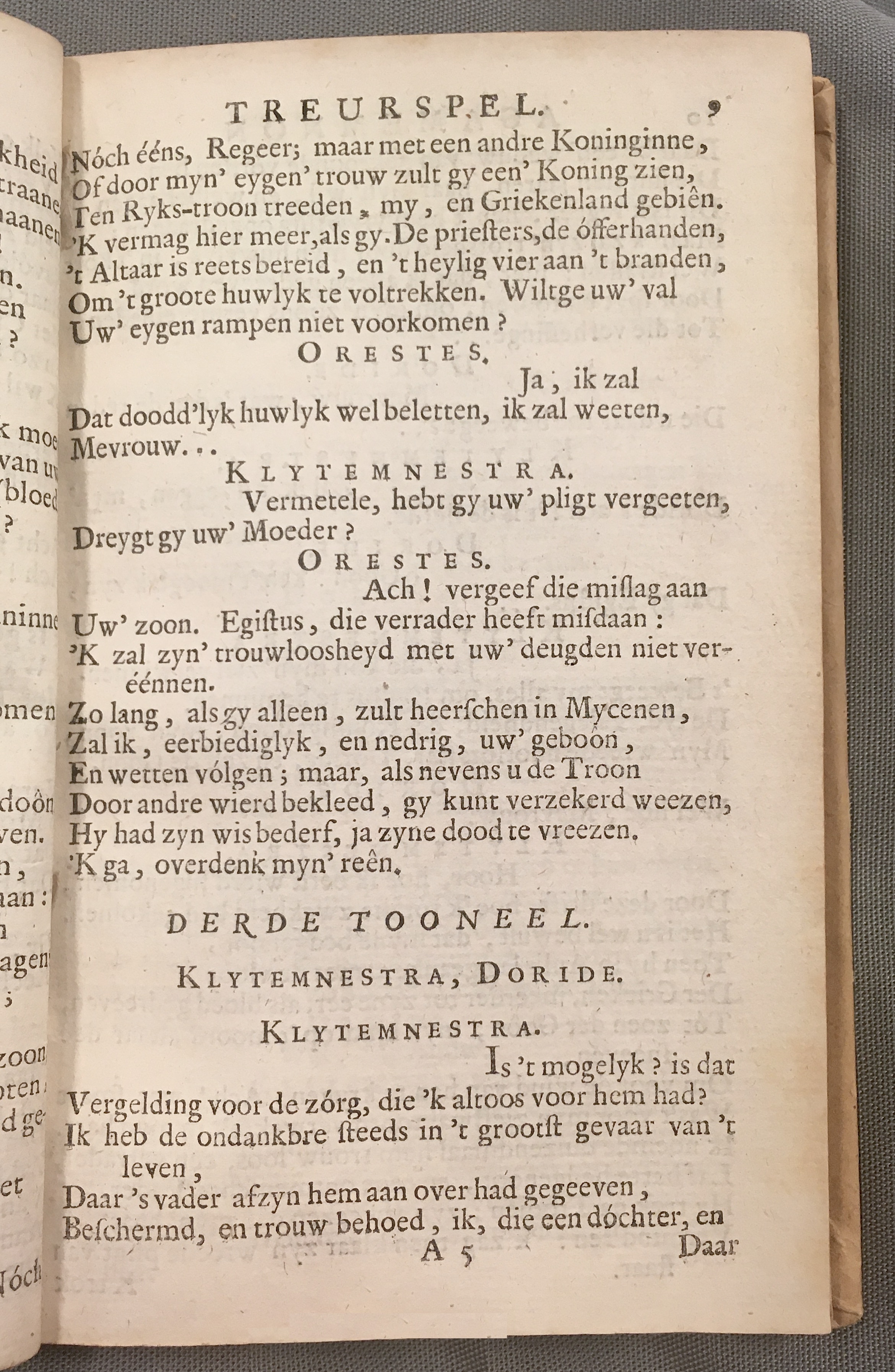 RijkAgamemnon1684p09.jpg