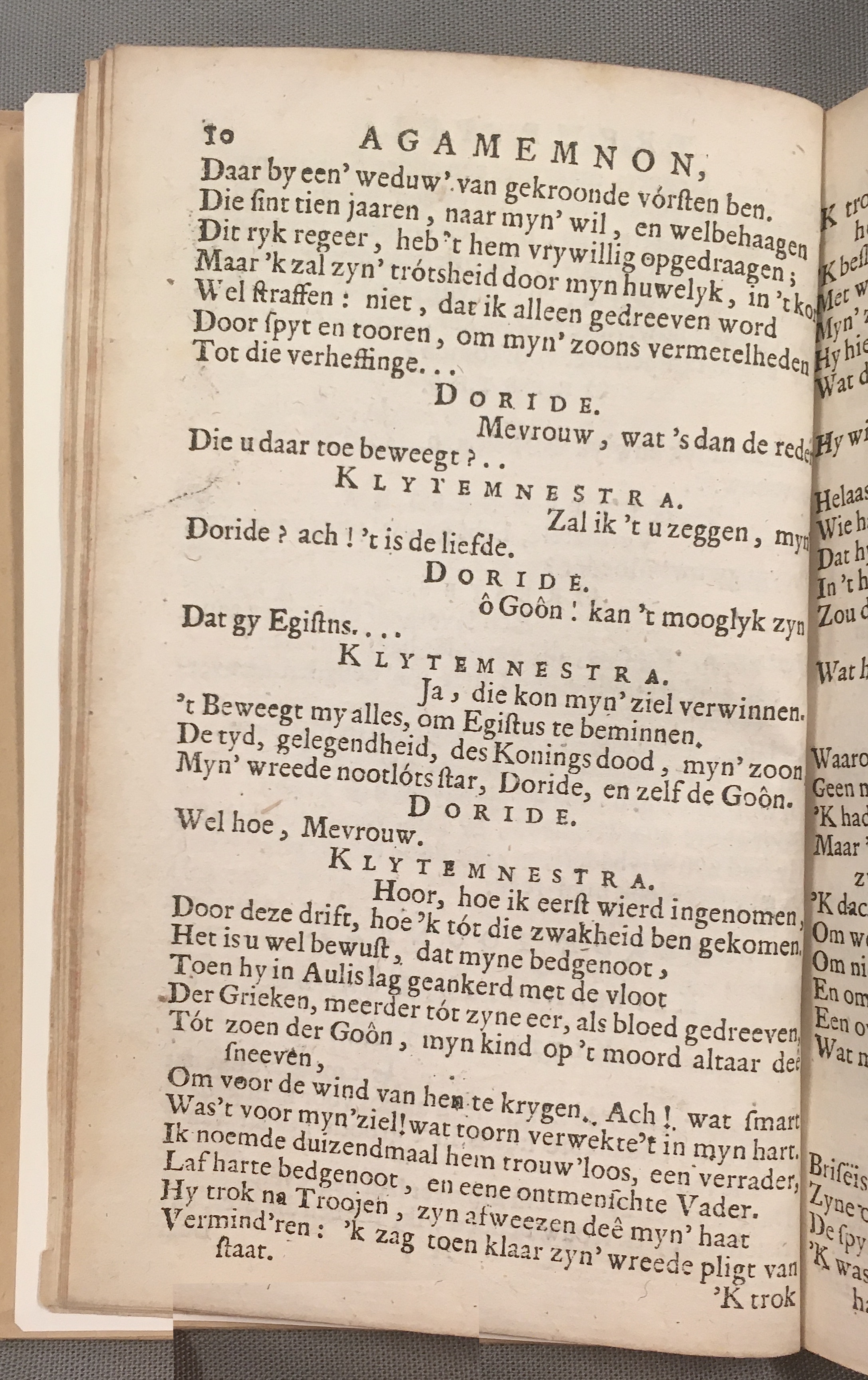 RijkAgamemnon1684p10.jpg