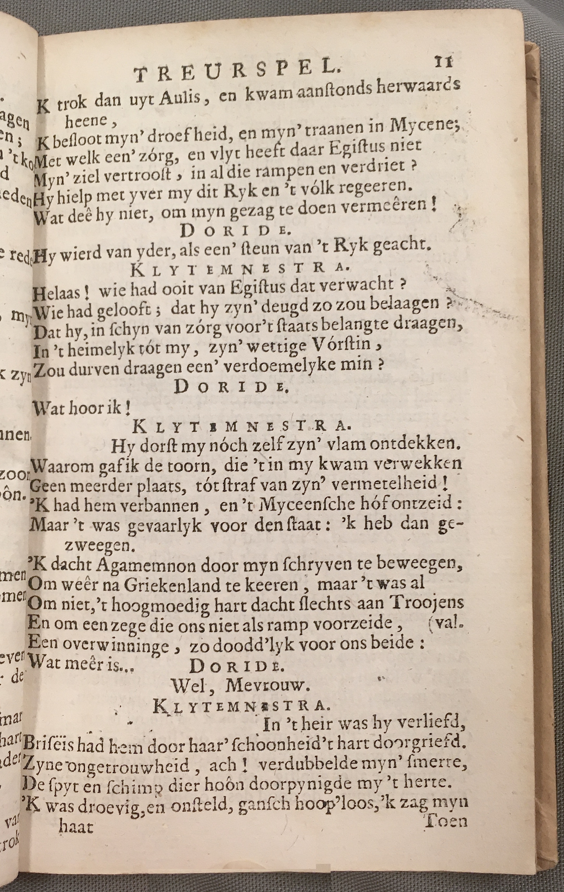 RijkAgamemnon1684p11